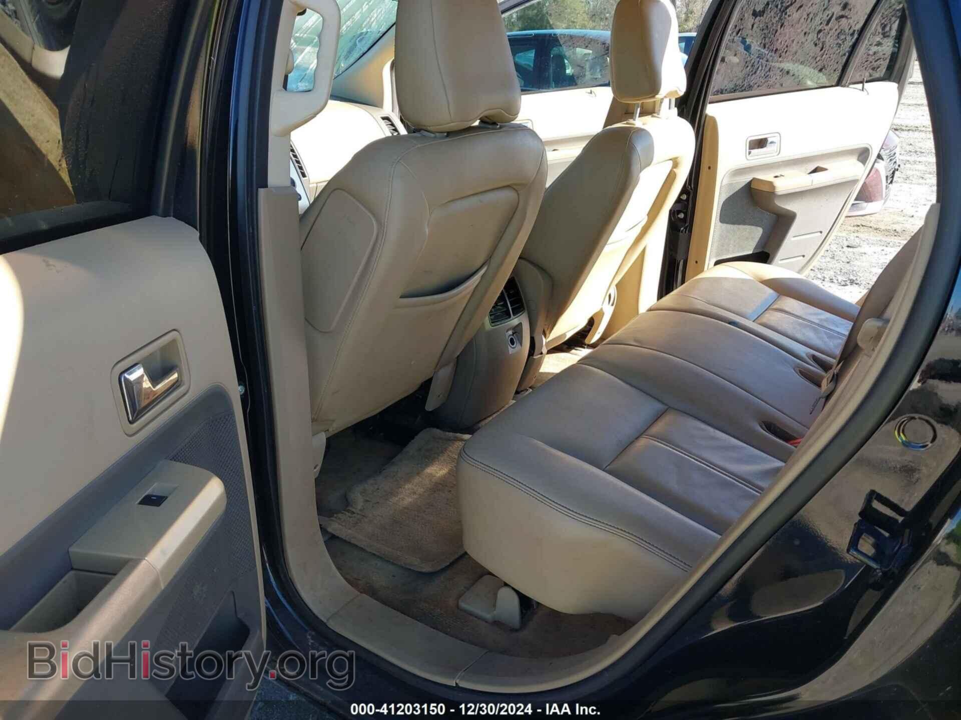 2007 FORD EDGE - VIN: 2FMDK39C87BA87760 - Фото 5