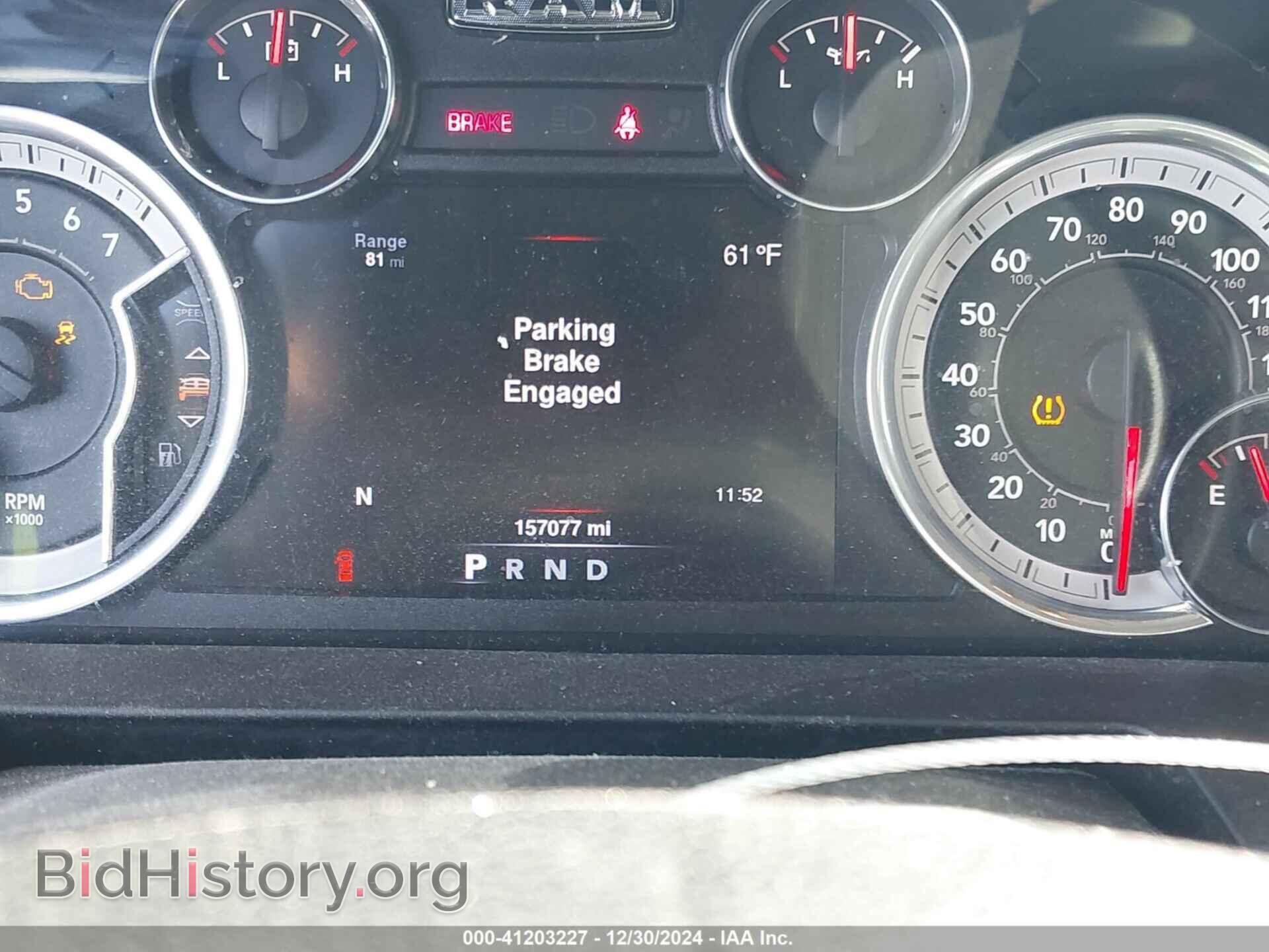 2016 RAM 1500 - VIN: 1C6RR6LTXGS269635 - Фото 15
