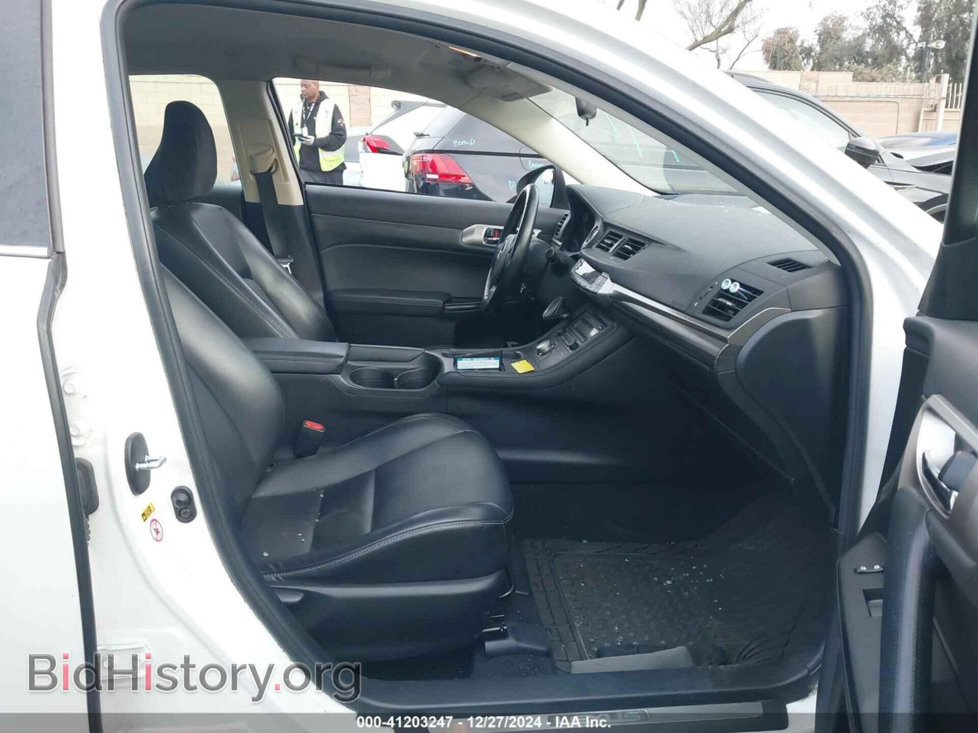 2016 LEXUS CT 200H - VIN: JTHKD5BH8G2258003 - Фото 5