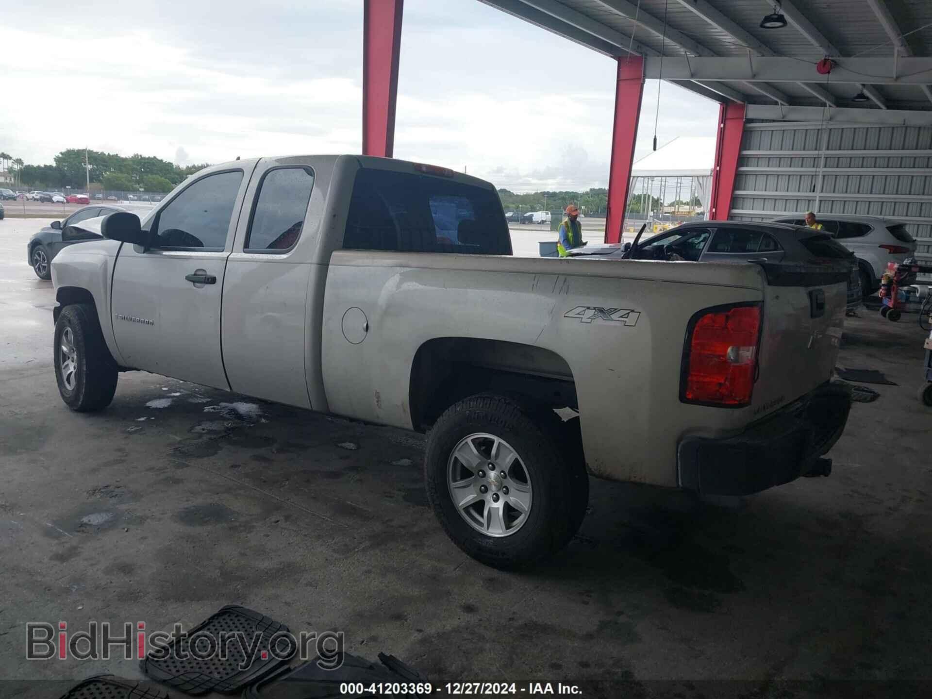 2008 CHEVROLET SILVERADO 1500 - VIN: 2GCEK19C081237672 - Фото 3