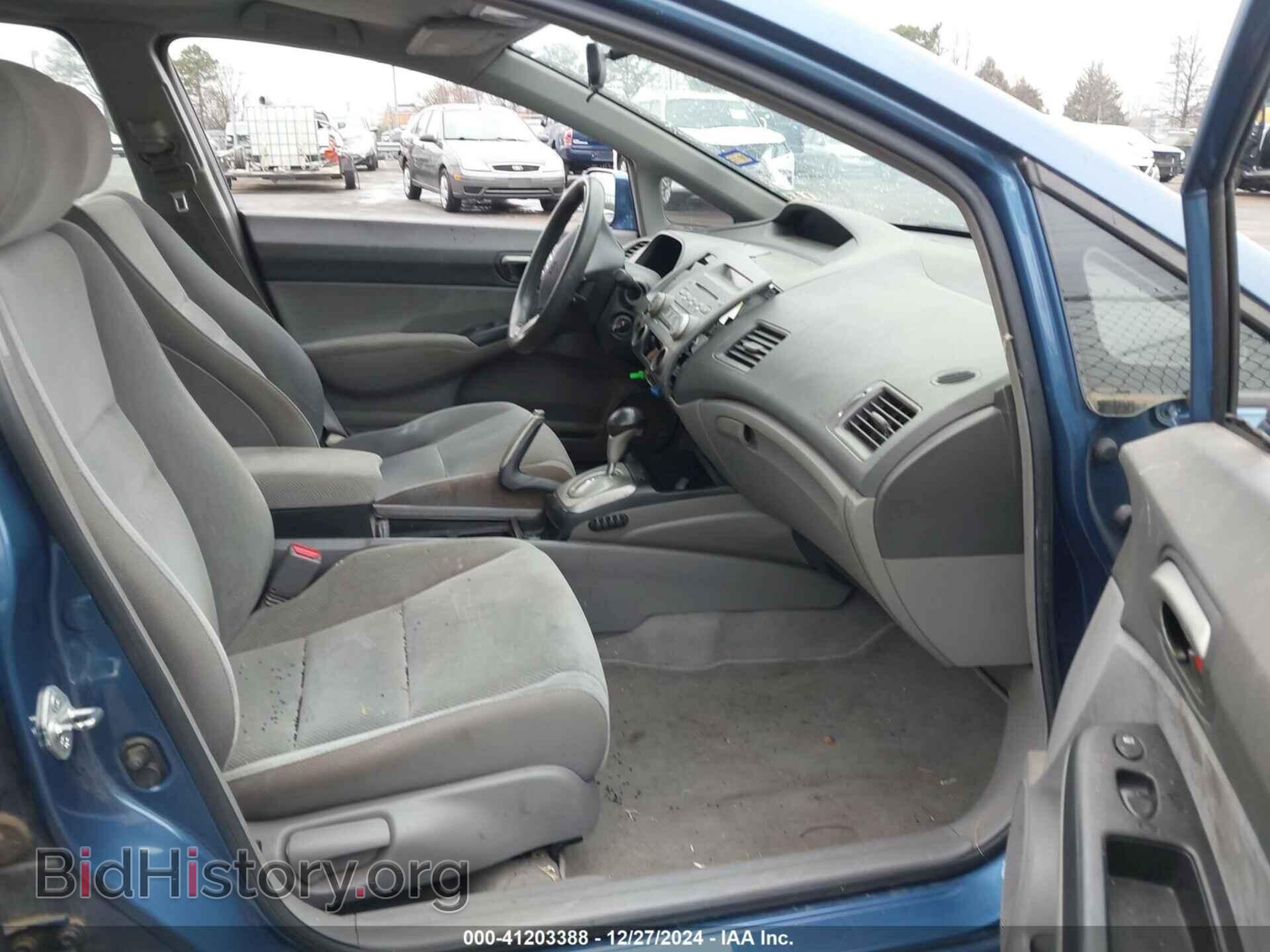 2009 HONDA CIVIC - VIN: 19XFA16519E032900 - Фото 5