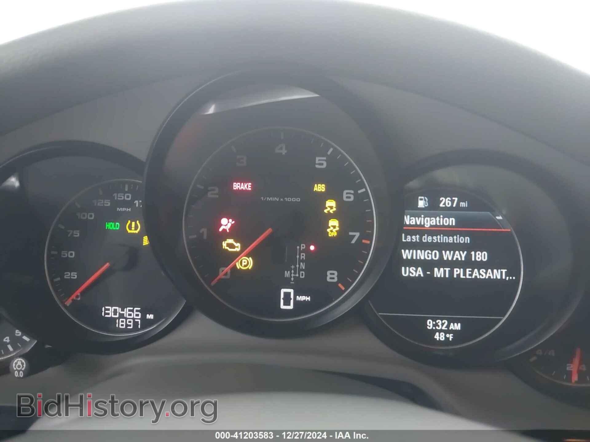 2012 PORSCHE PANAMERA - VIN: WP0AA2A72CL072121 - Фото 7