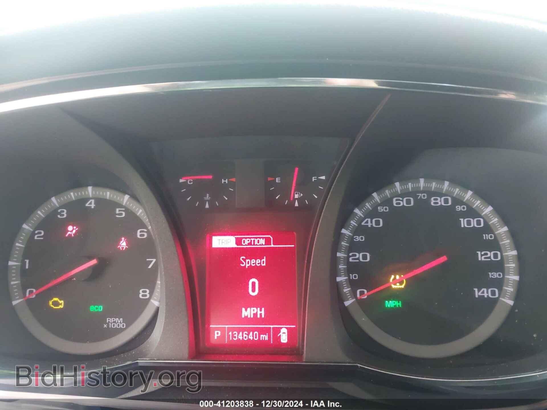 2014 GMC TERRAIN - VIN: 2GKALREK4E6124303 - Photo 7