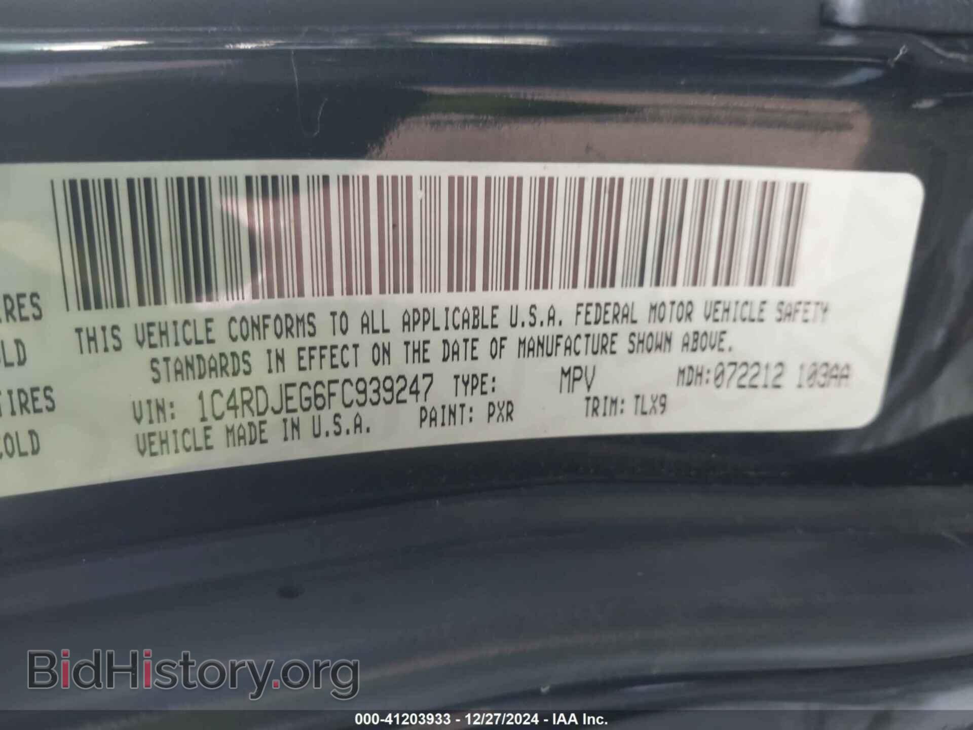2015 DODGE DURANGO - VIN: 1C4RDJEG6FC939247 - Photo 9