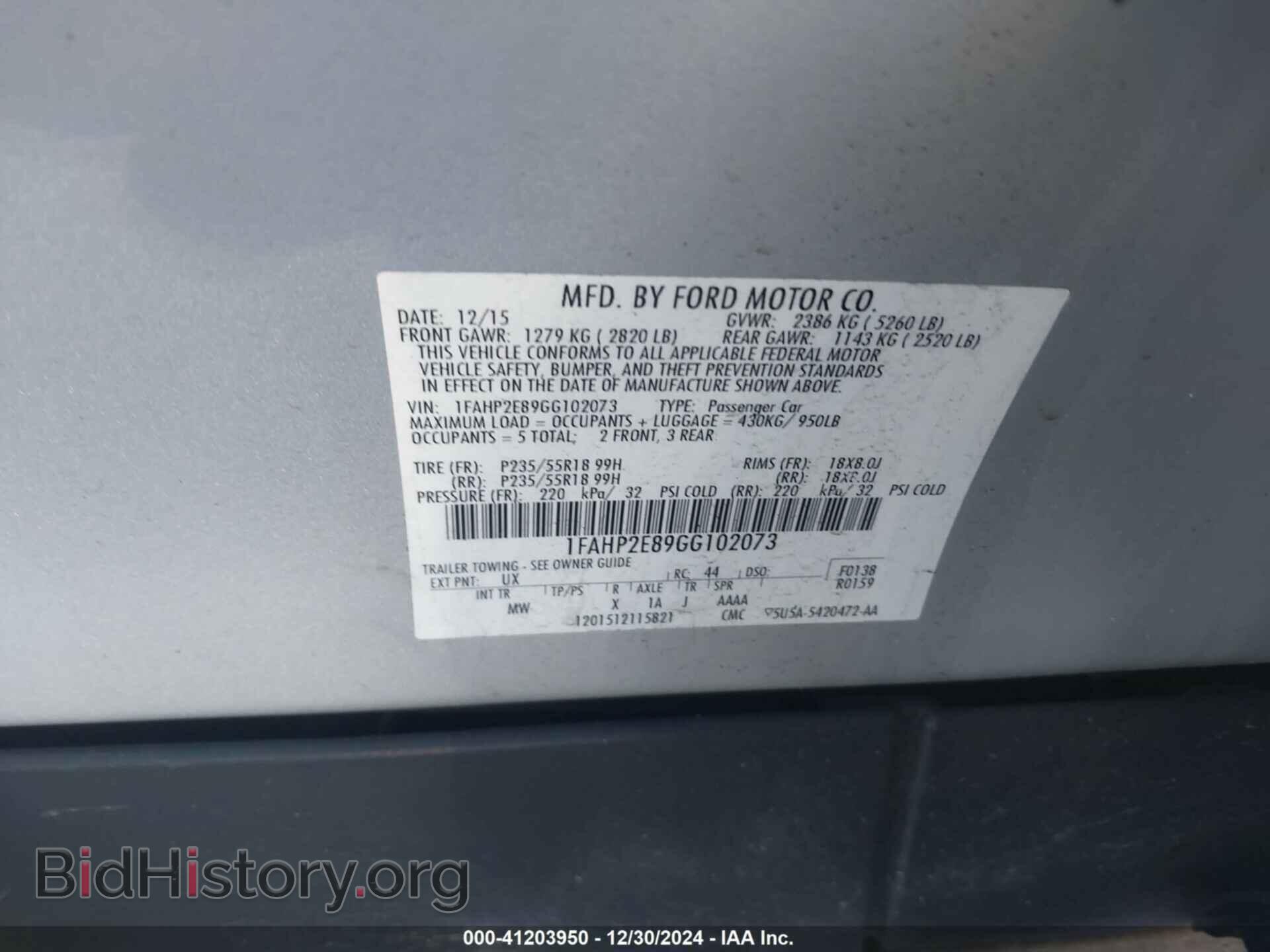 2016 FORD TAURUS - VIN: 1FAHP2E89GG102073 - Фото 9