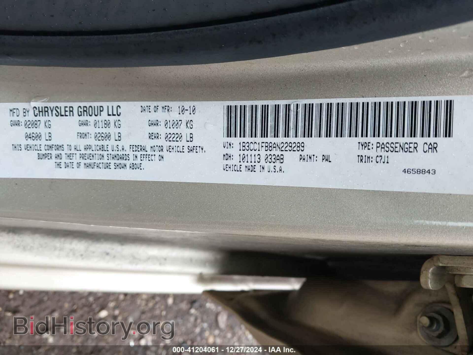 2010 DODGE AVENGER - VIN: 1B3CC1FB8AN229289 - Фото 9