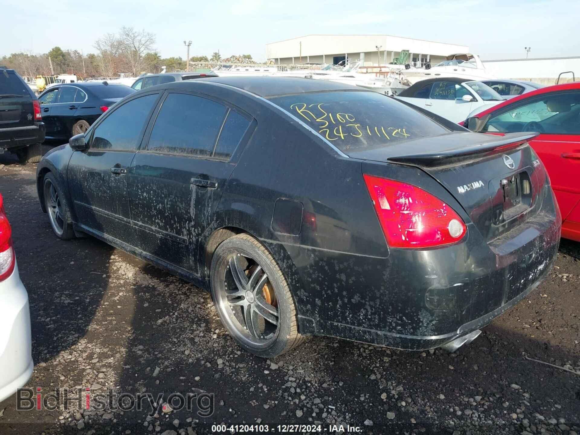 2008 NISSAN MAXIMA - VIN: 1N4BA41E08C836818 - Фото 3