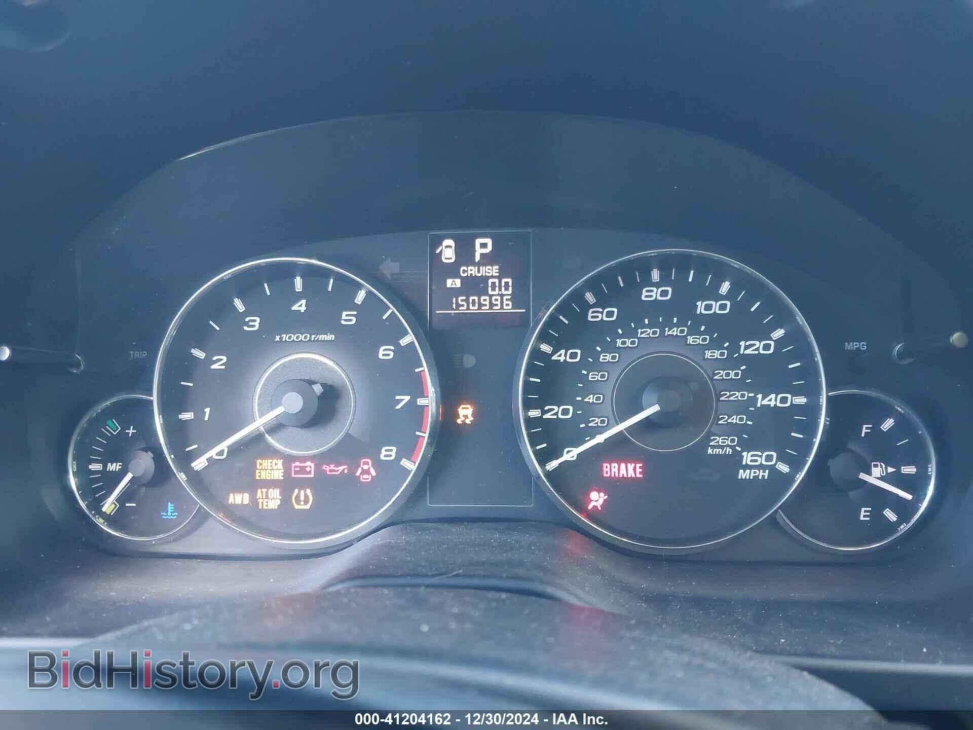 2011 SUBARU LEGACY - VIN: 4S3BMDL68B2217081 - Фото 7