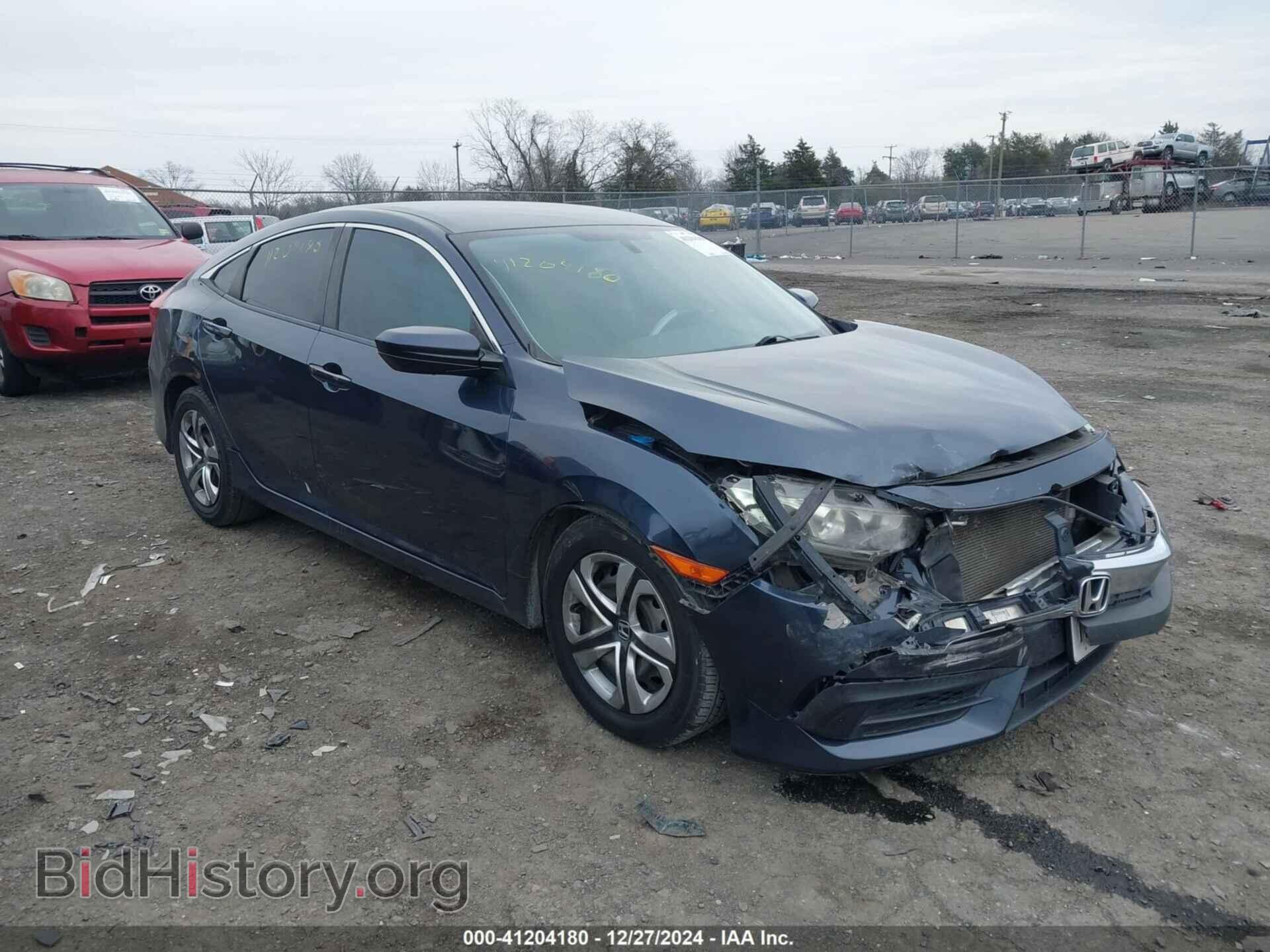 Фотография 19XFC2F52HE033732 - HONDA CIVIC 2017