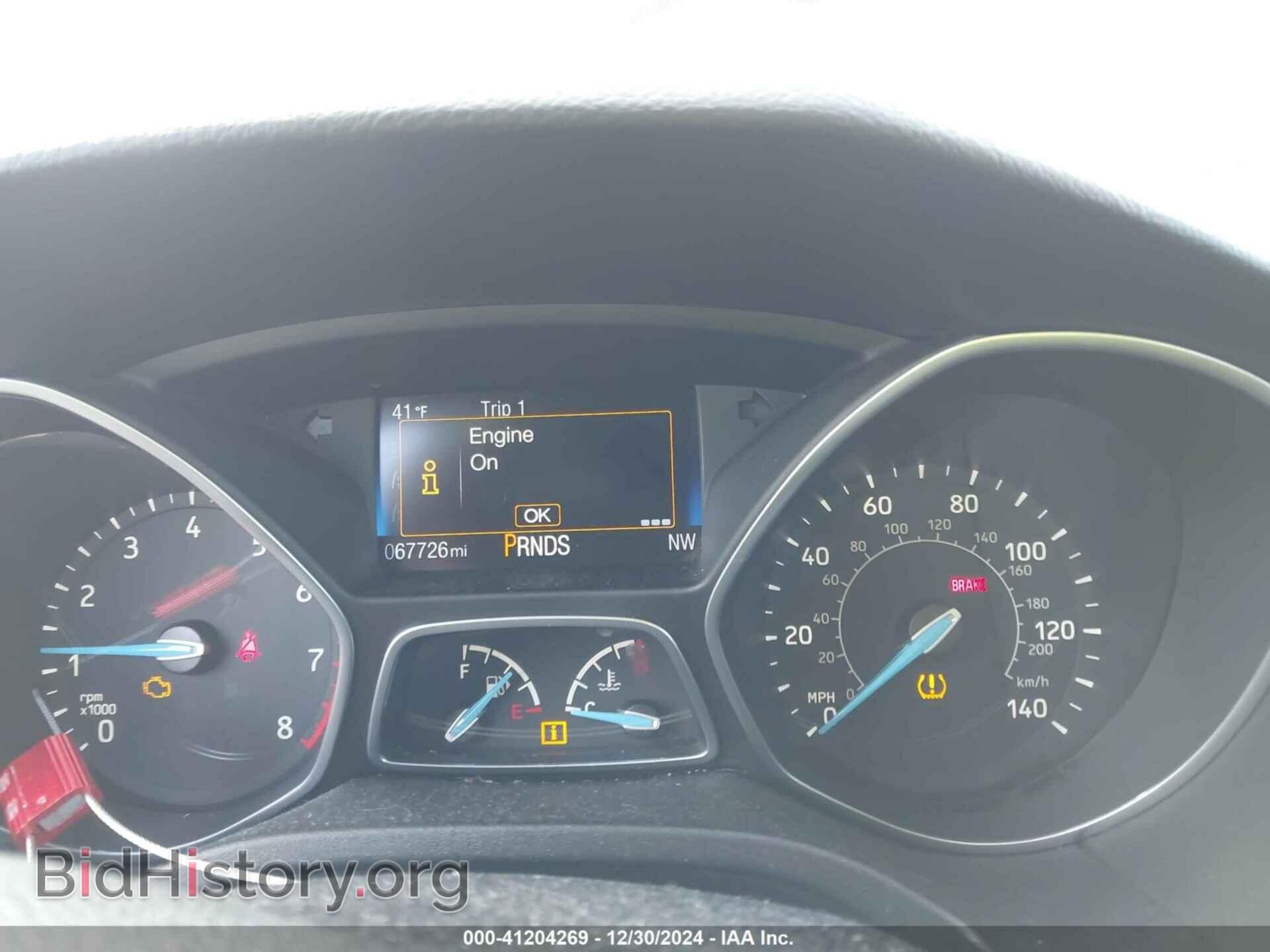 2017 FORD FOCUS - VIN: 1FADP3H26HL209523 - Фото 7