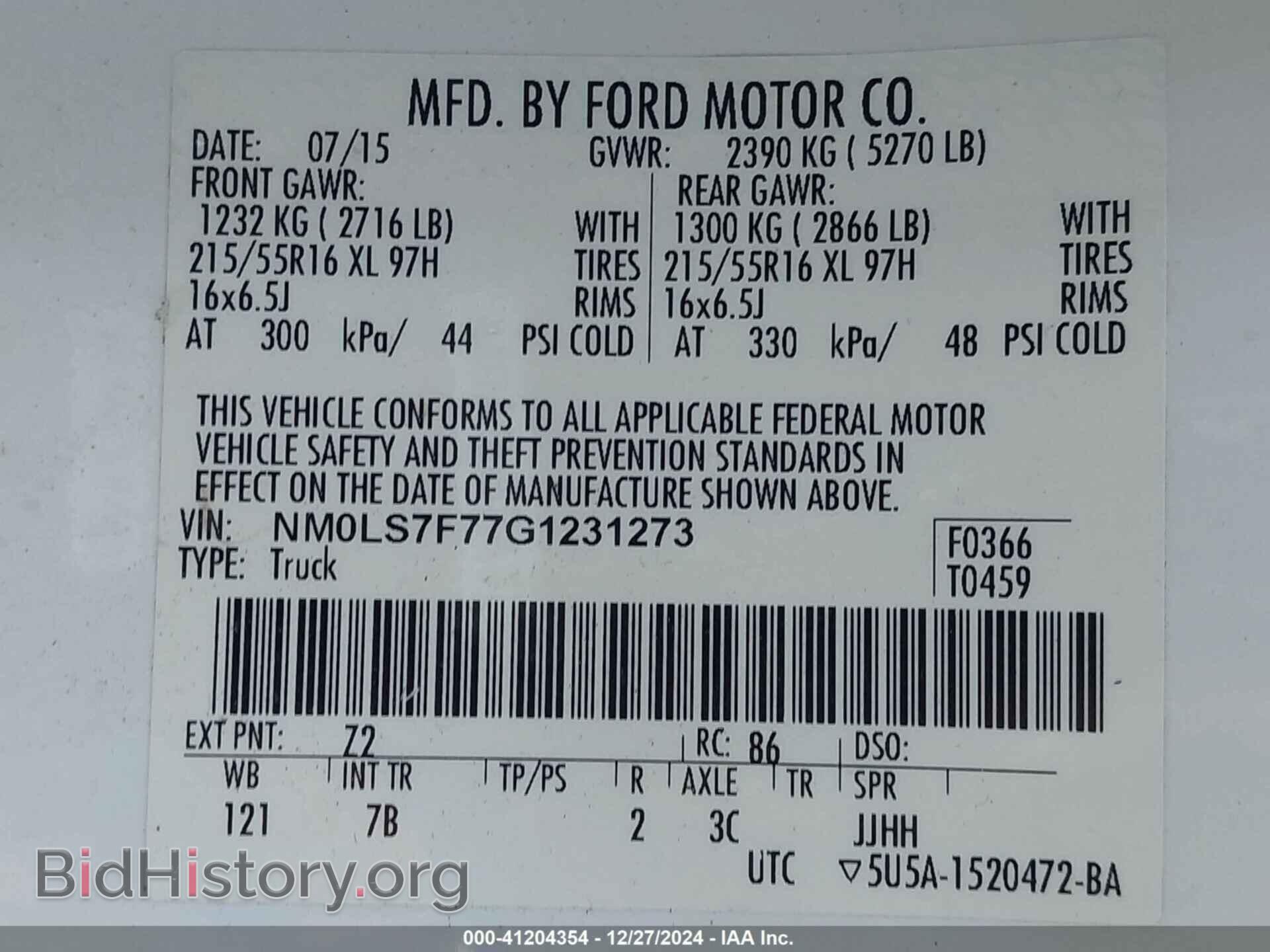 2016 FORD TRANSIT CONNECT - VIN: NM0LS7F77G1231273 - Фото 9