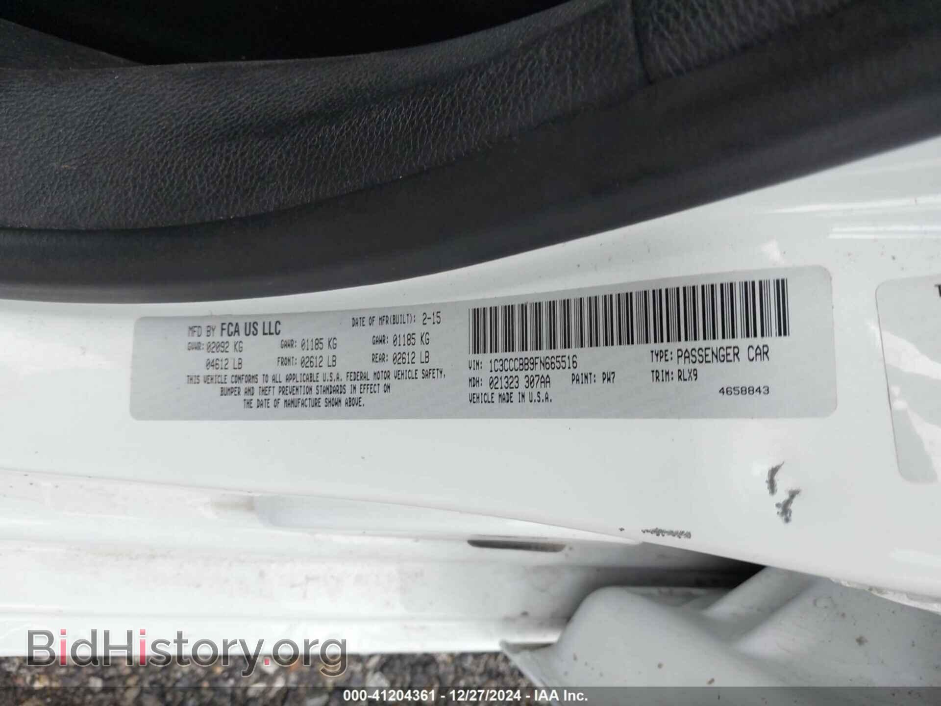 2015 CHRYSLER 200 - VIN: 1C3CCCBB9FN665516 - Фото 9