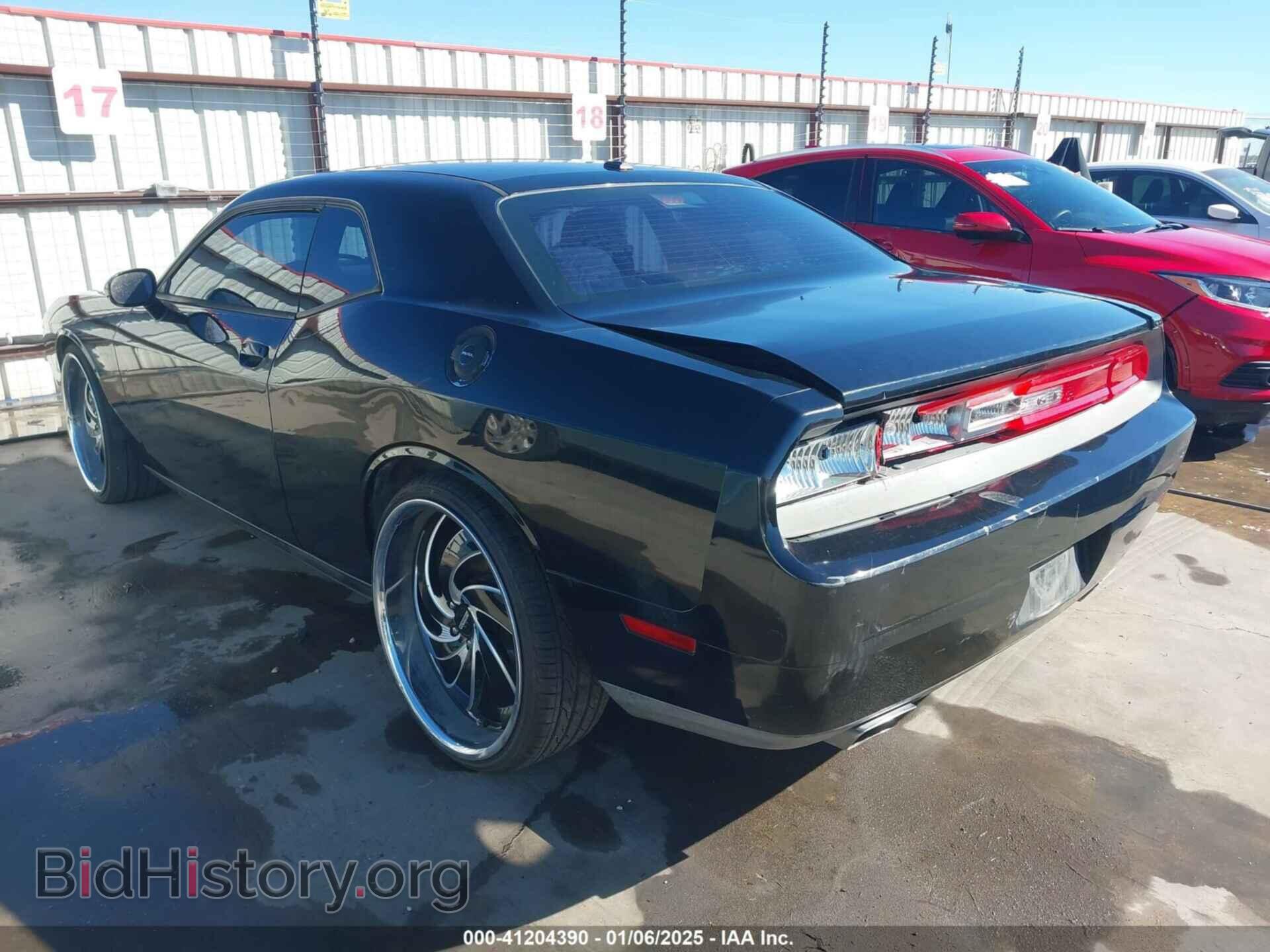 2012 DODGE CHALLENGER - VIN: 2C3CDYAG5CH208729 - Photo 3