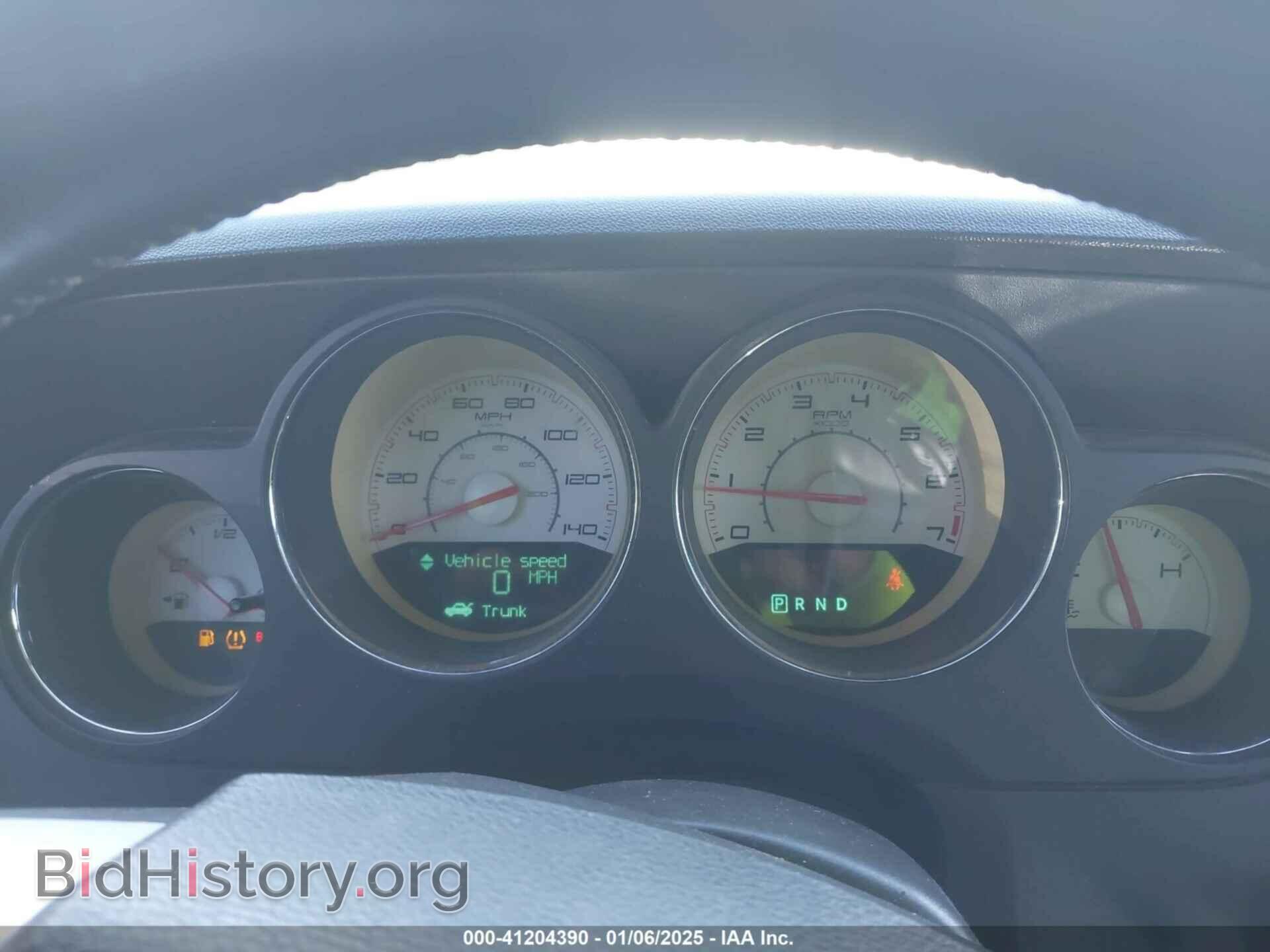 2012 DODGE CHALLENGER - VIN: 2C3CDYAG5CH208729 - Photo 7