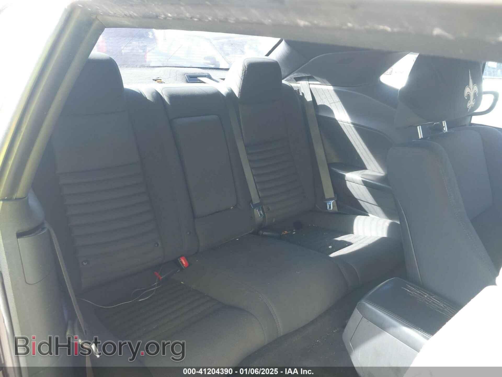 2012 DODGE CHALLENGER - VIN: 2C3CDYAG5CH208729 - Photo 8