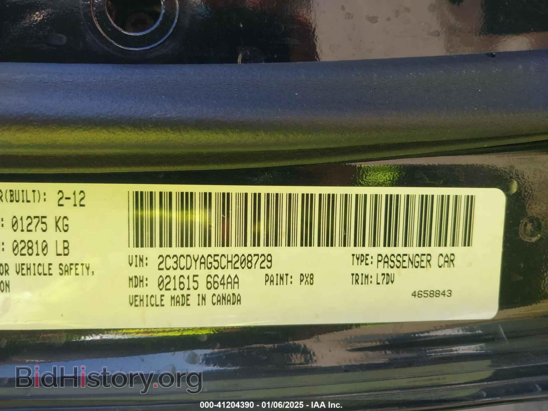 2012 DODGE CHALLENGER - VIN: 2C3CDYAG5CH208729 - Photo 9