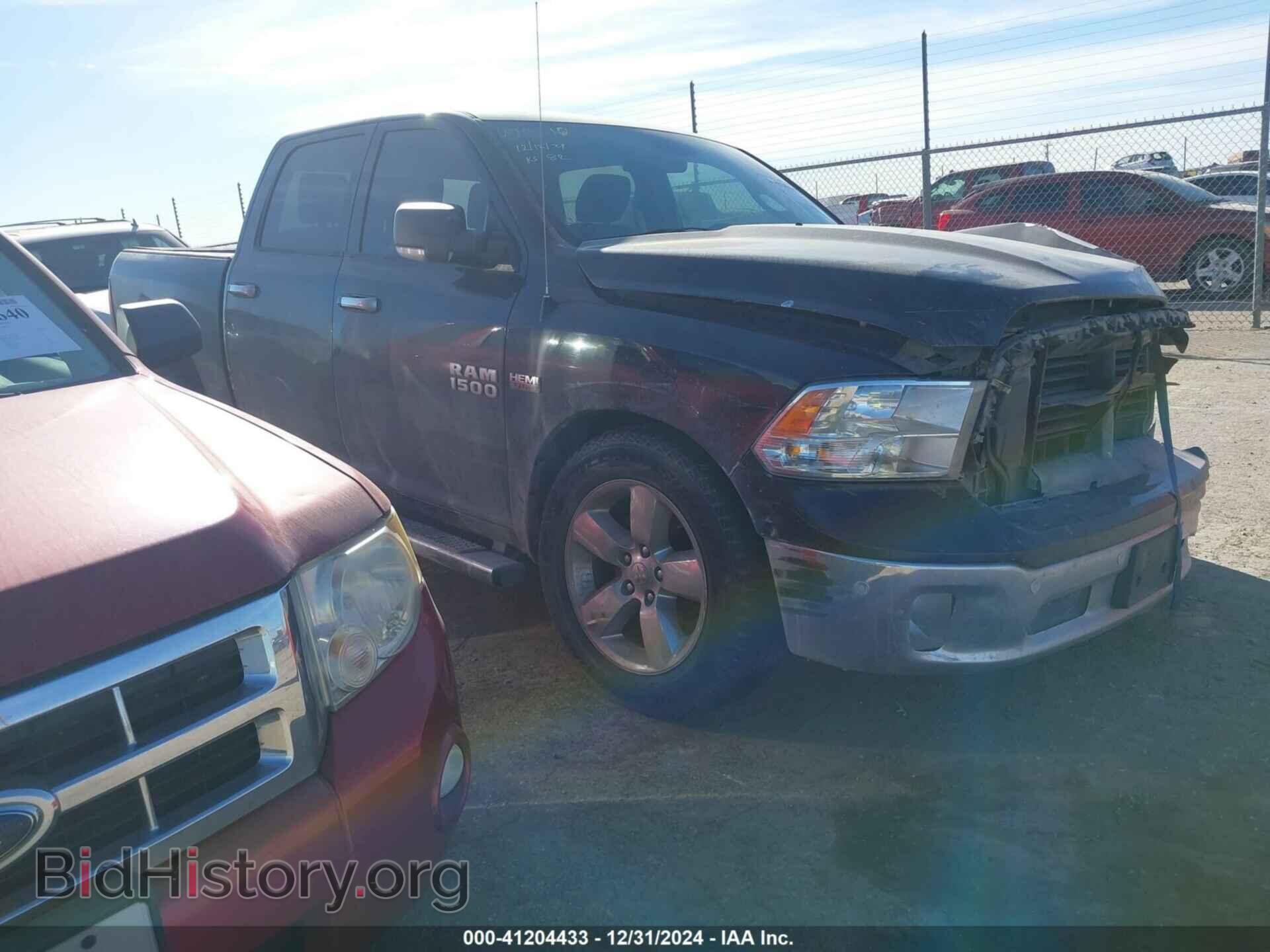 Photo 1C6RR6LT7FS676620 - RAM 1500 2015
