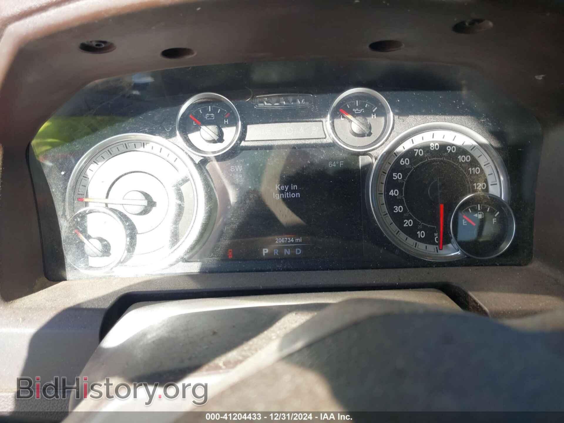 2015 RAM 1500 - VIN: 1C6RR6LT7FS676620 - Фото 7