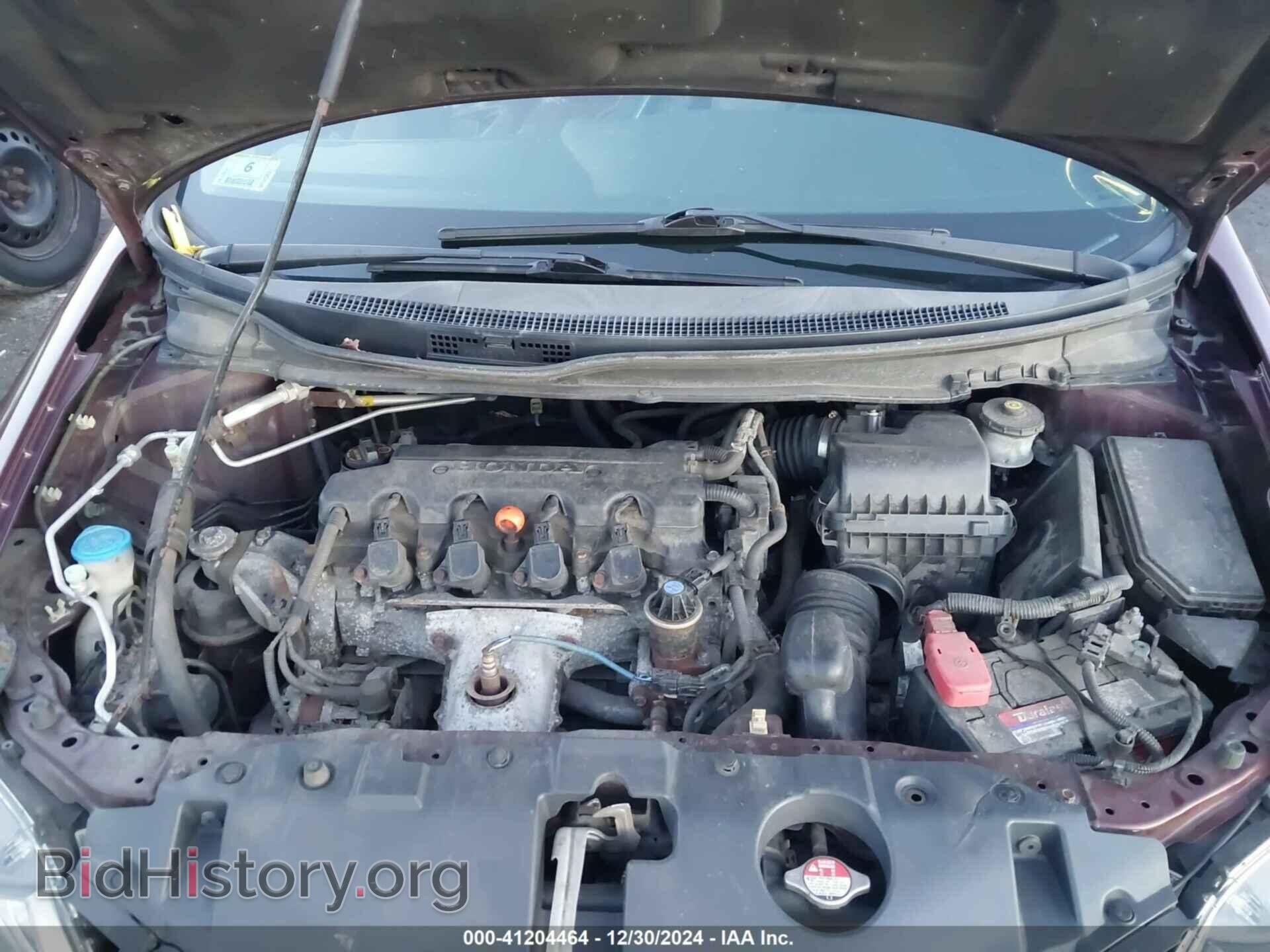 2013 HONDA CIVIC - VIN: 2HGFB2F59DH593234 - Фото 10