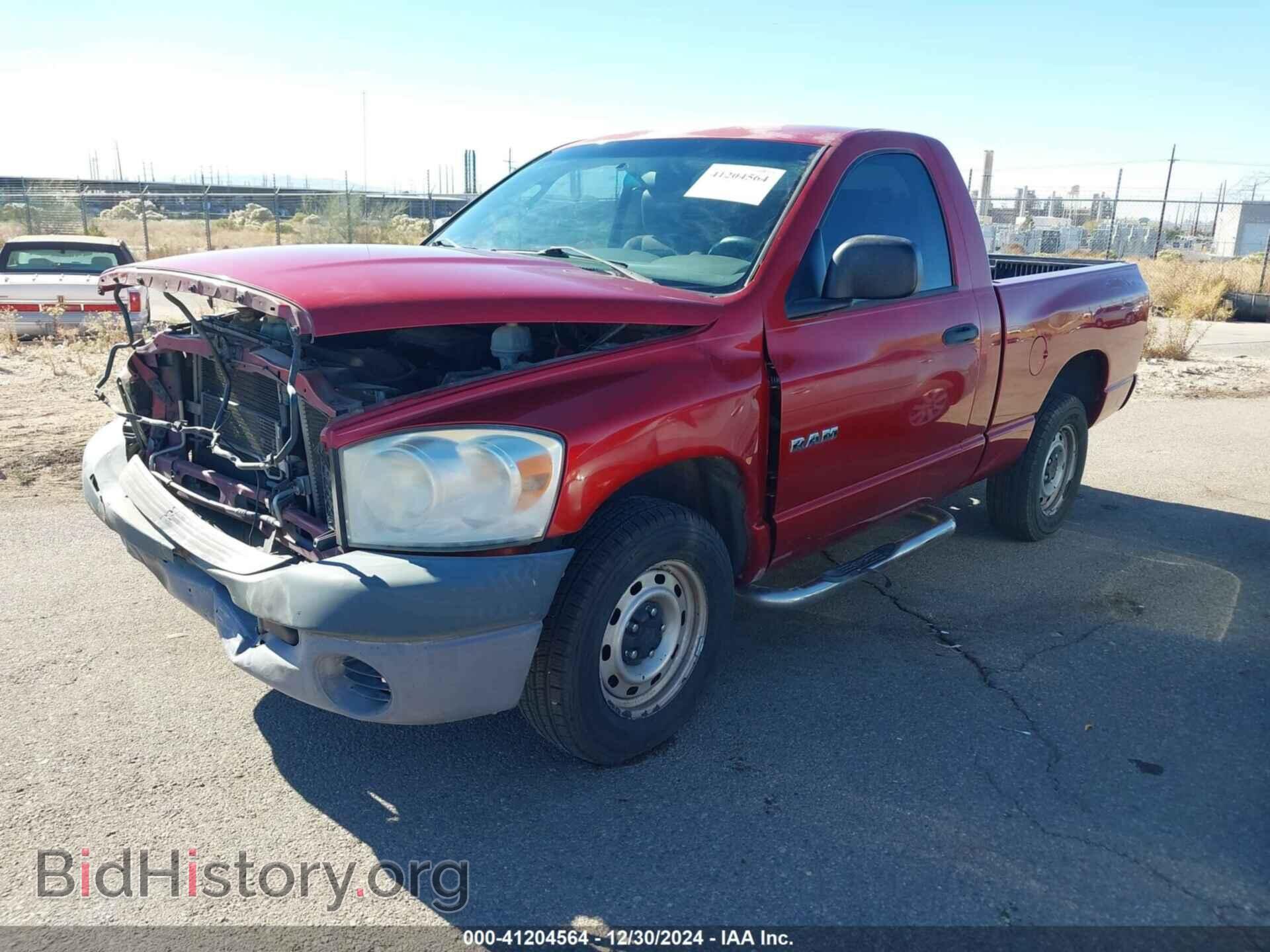 2008 DODGE RAM 1500 - VIN: 1D7HA16K08J170689 - Фото 2