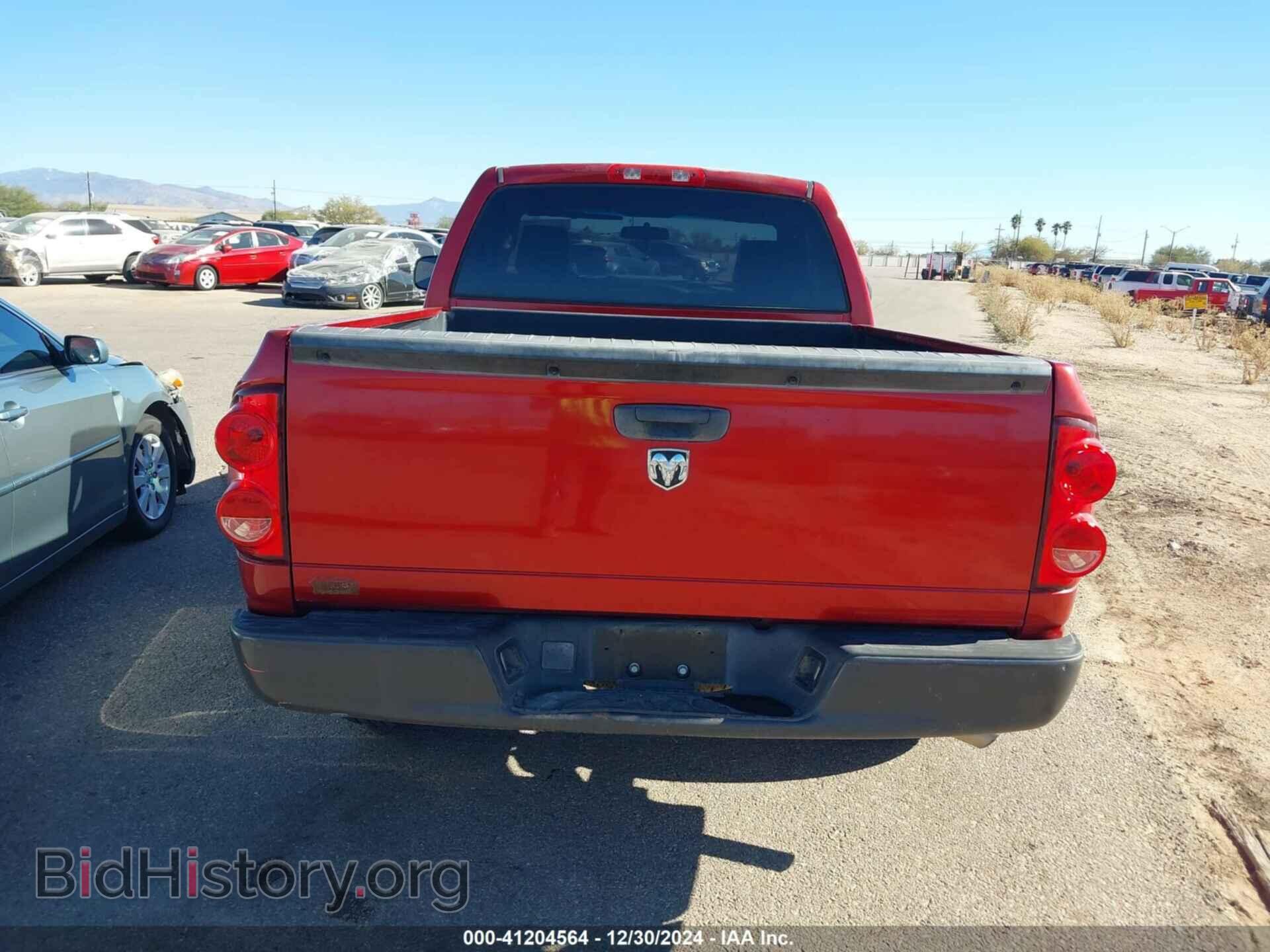 2008 DODGE RAM 1500 - VIN: 1D7HA16K08J170689 - Фото 16