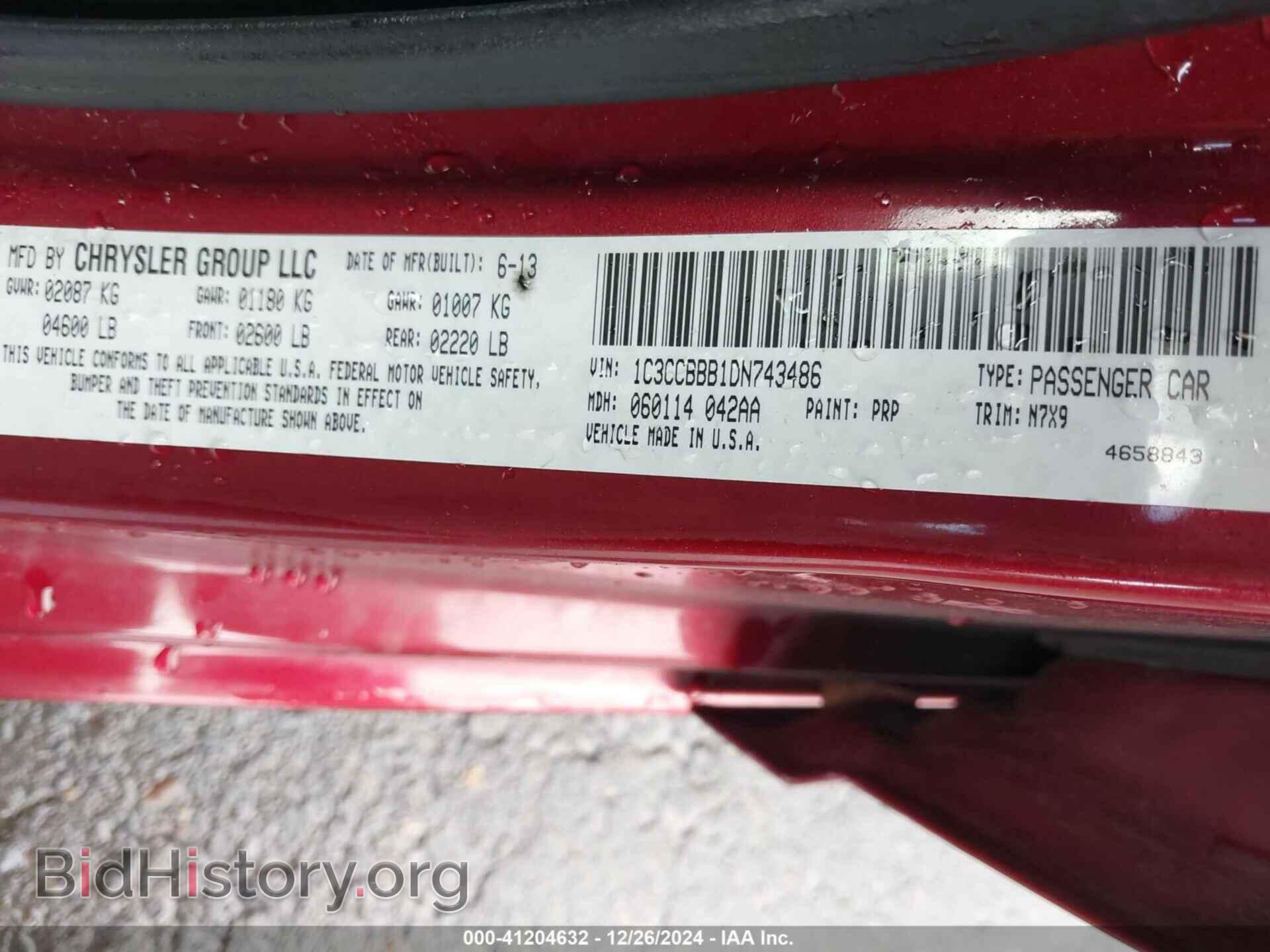 2013 CHRYSLER 200 - VIN: 1C3CCBBB1DN743486 - Фото 9