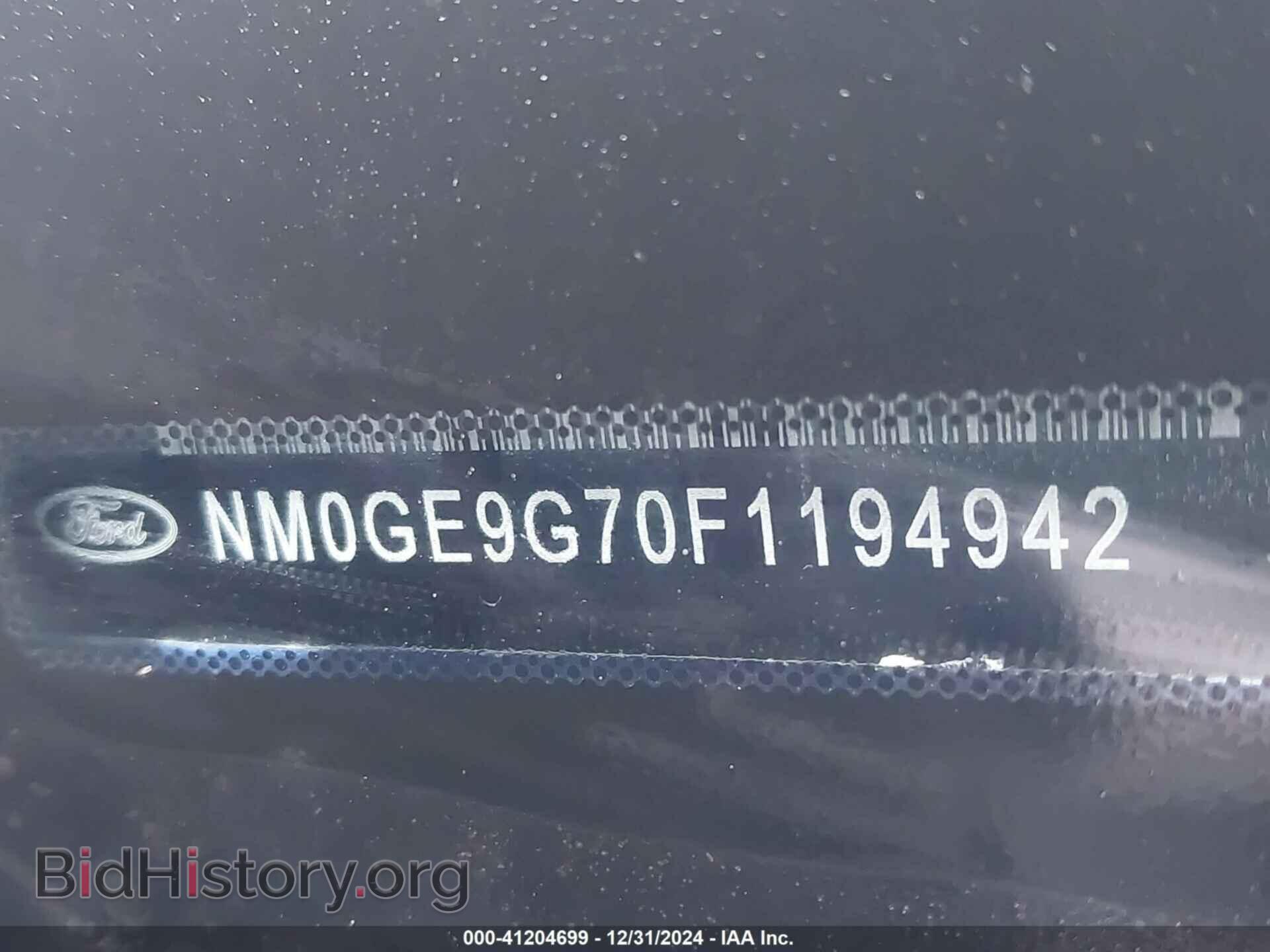 2015 FORD TRANSIT CONNECT - VIN: NM0GE9G70F1194942 - Фото 9