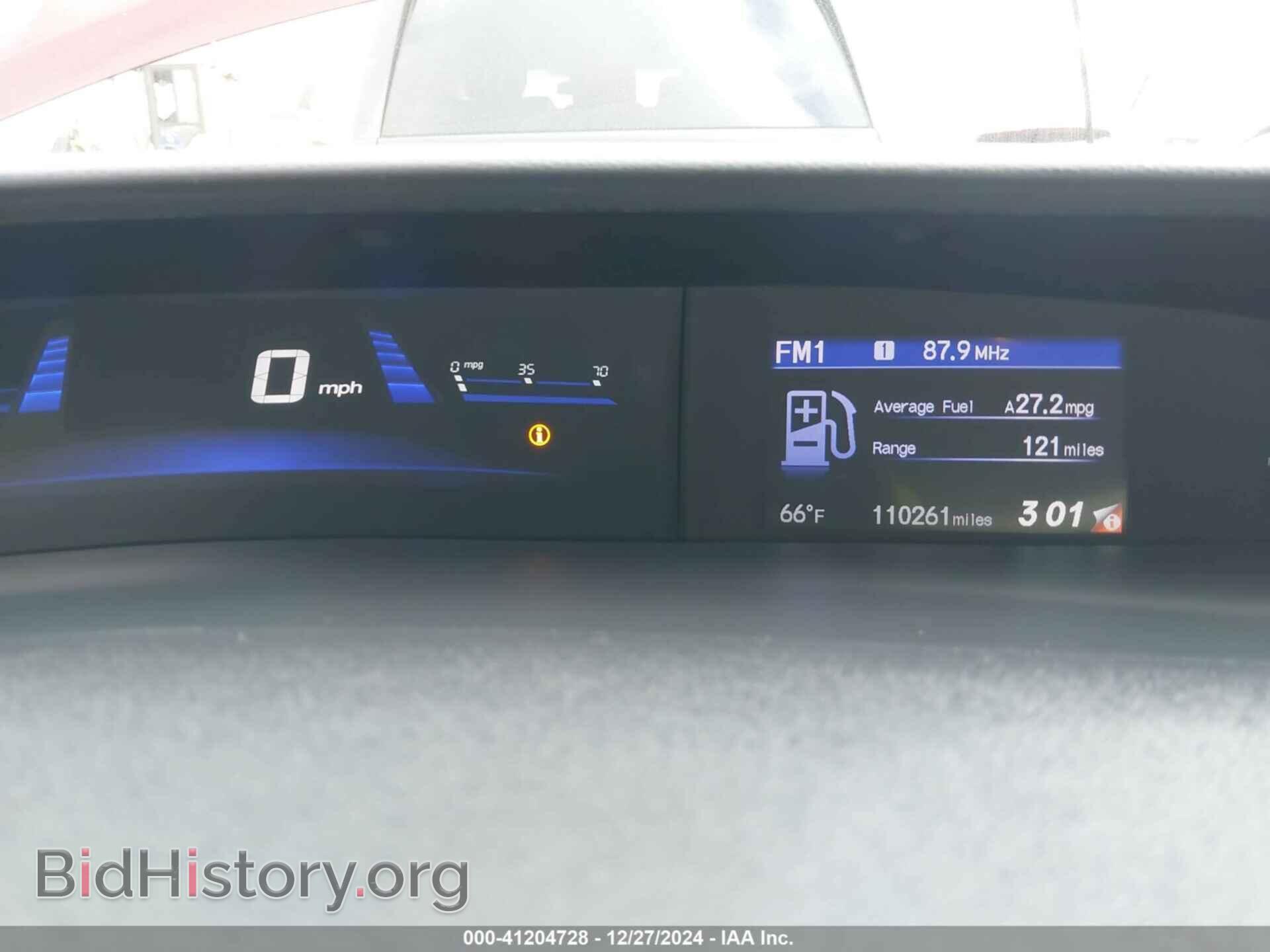 2014 HONDA CIVIC - VIN: 19XFB2F5XEE249570 - Фото 7