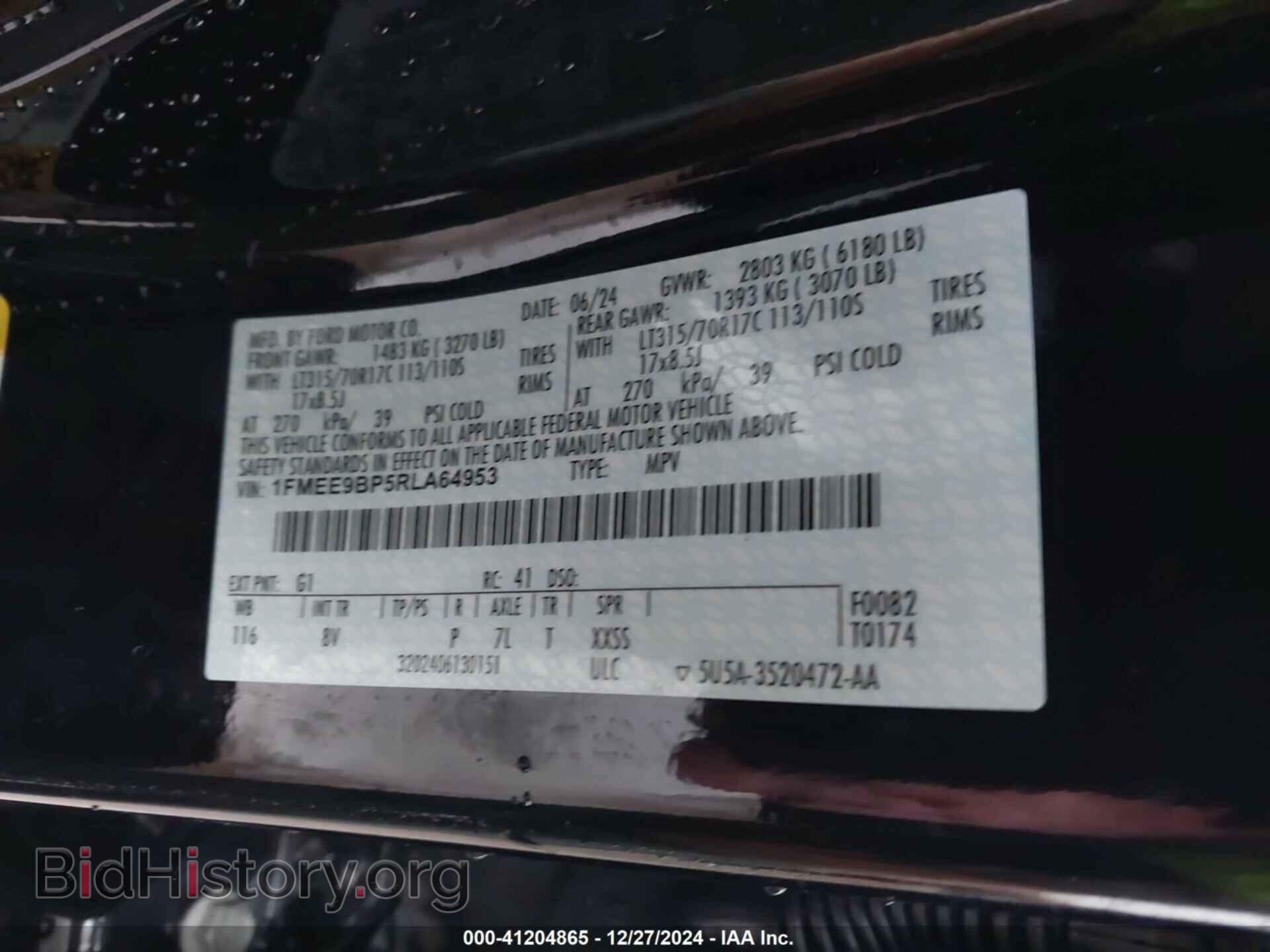 2024 FORD BRONCO - VIN: 1FMEE9BP5RLA64953 - Фото 9