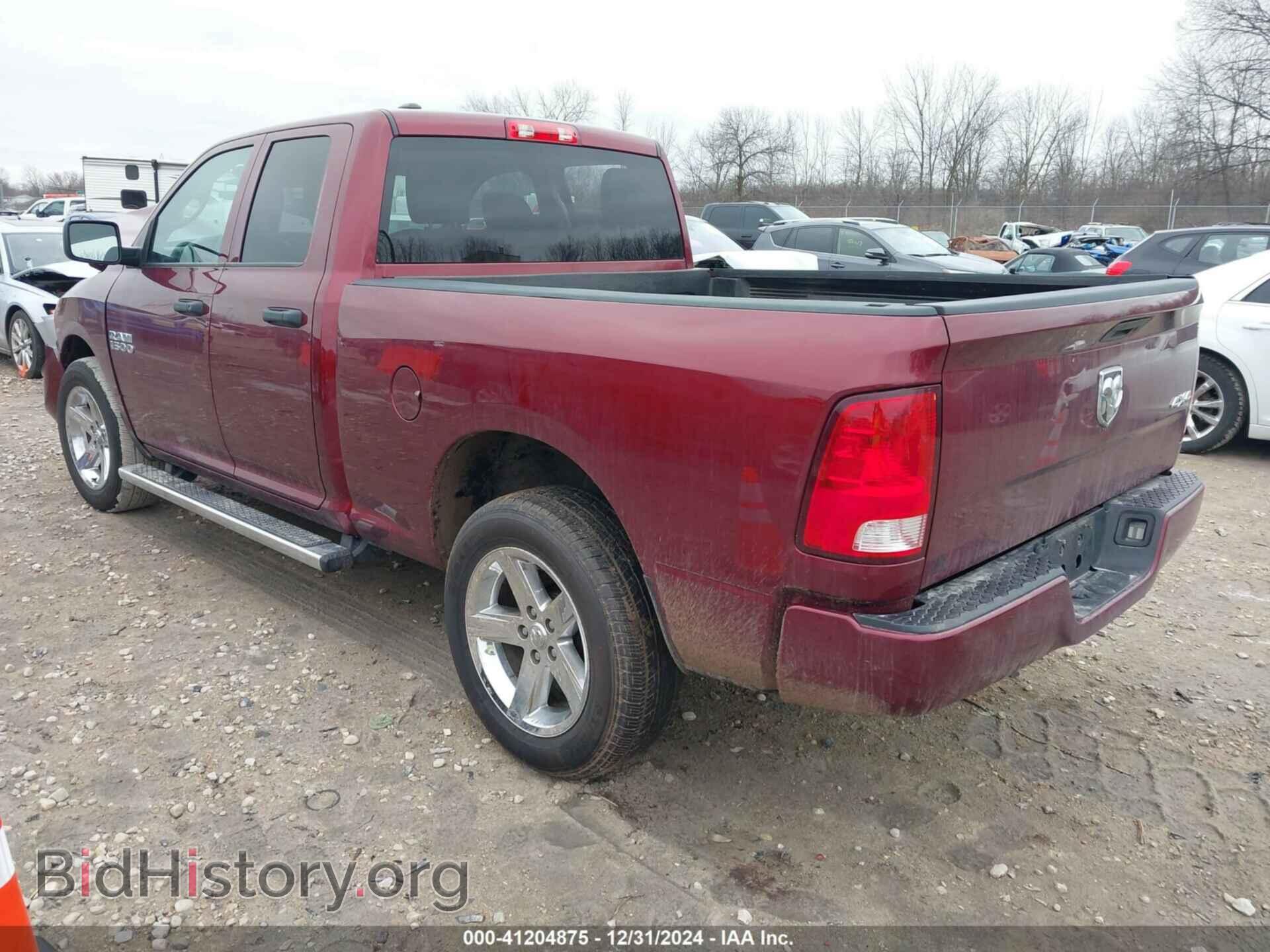 2017 RAM 1500 - VIN: 1C6RR7FG2HS849239 - Фото 3