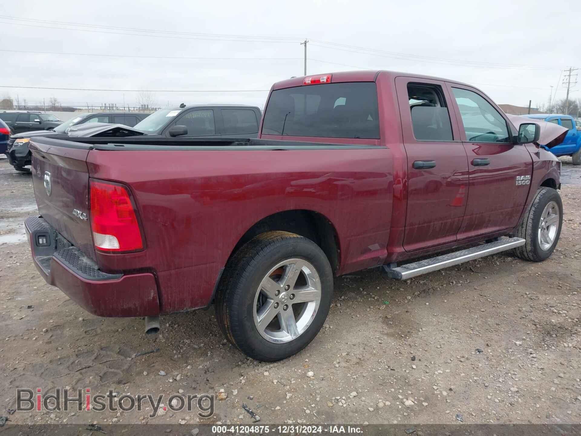 2017 RAM 1500 - VIN: 1C6RR7FG2HS849239 - Фото 4