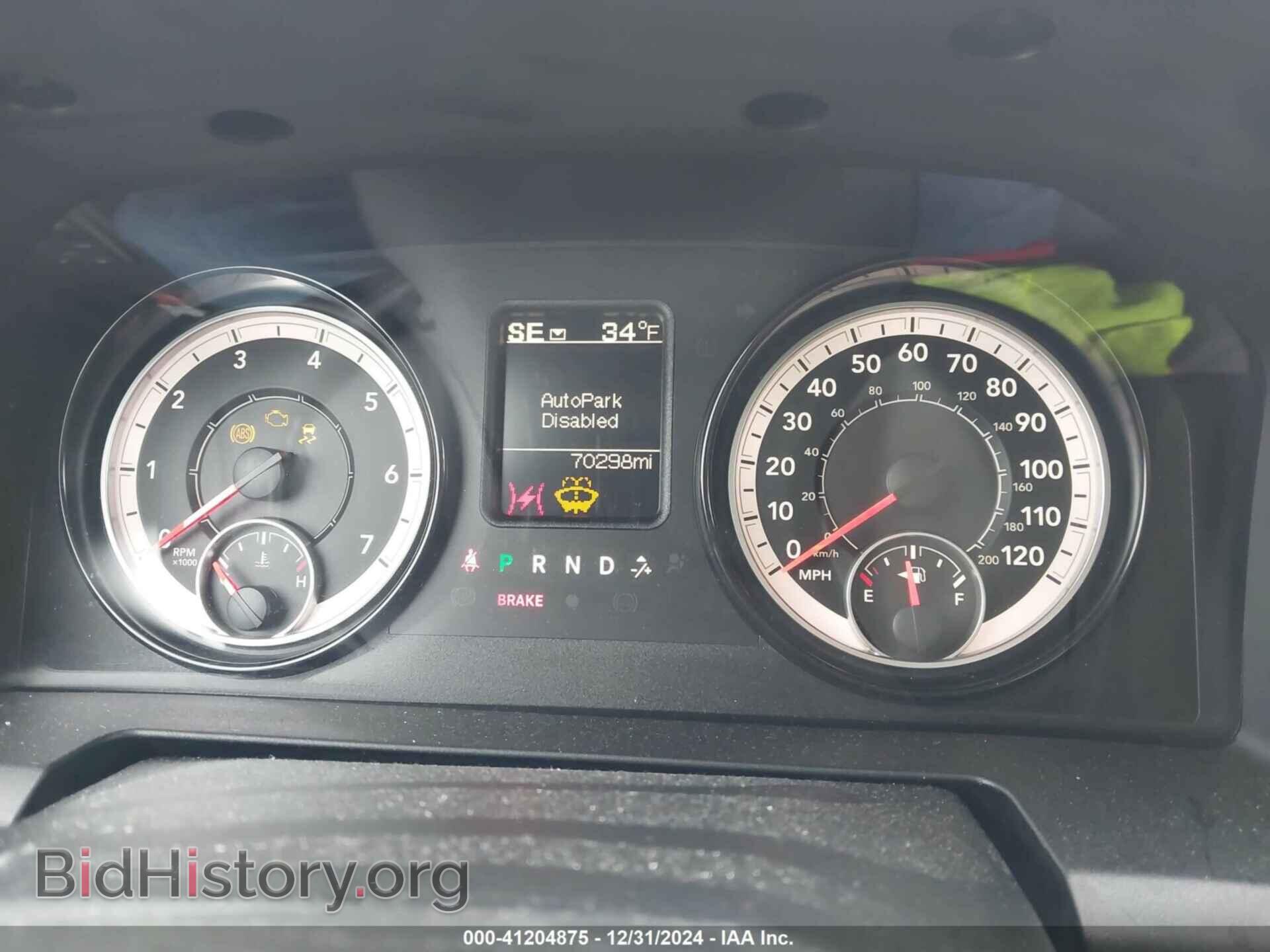 2017 RAM 1500 - VIN: 1C6RR7FG2HS849239 - Фото 7