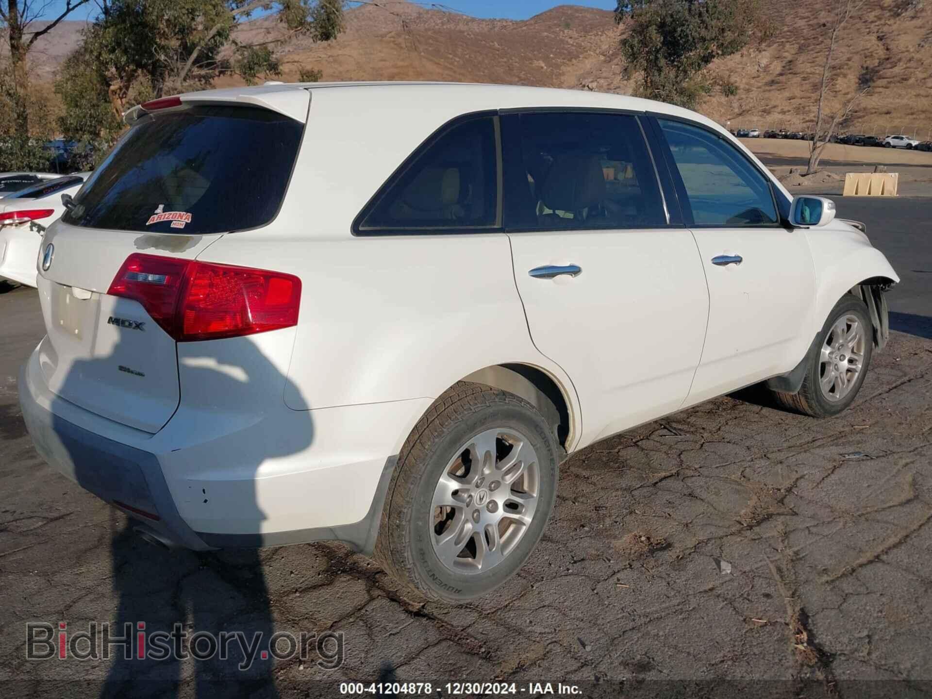 2008 ACURA MDX - VIN: 2HNYD28638H548345 - Фото 4
