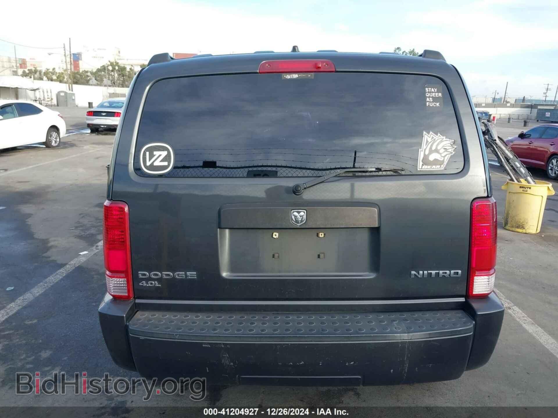 2011 DODGE NITRO - VIN: 1D4PT4GX9BW528803 - Фото 17