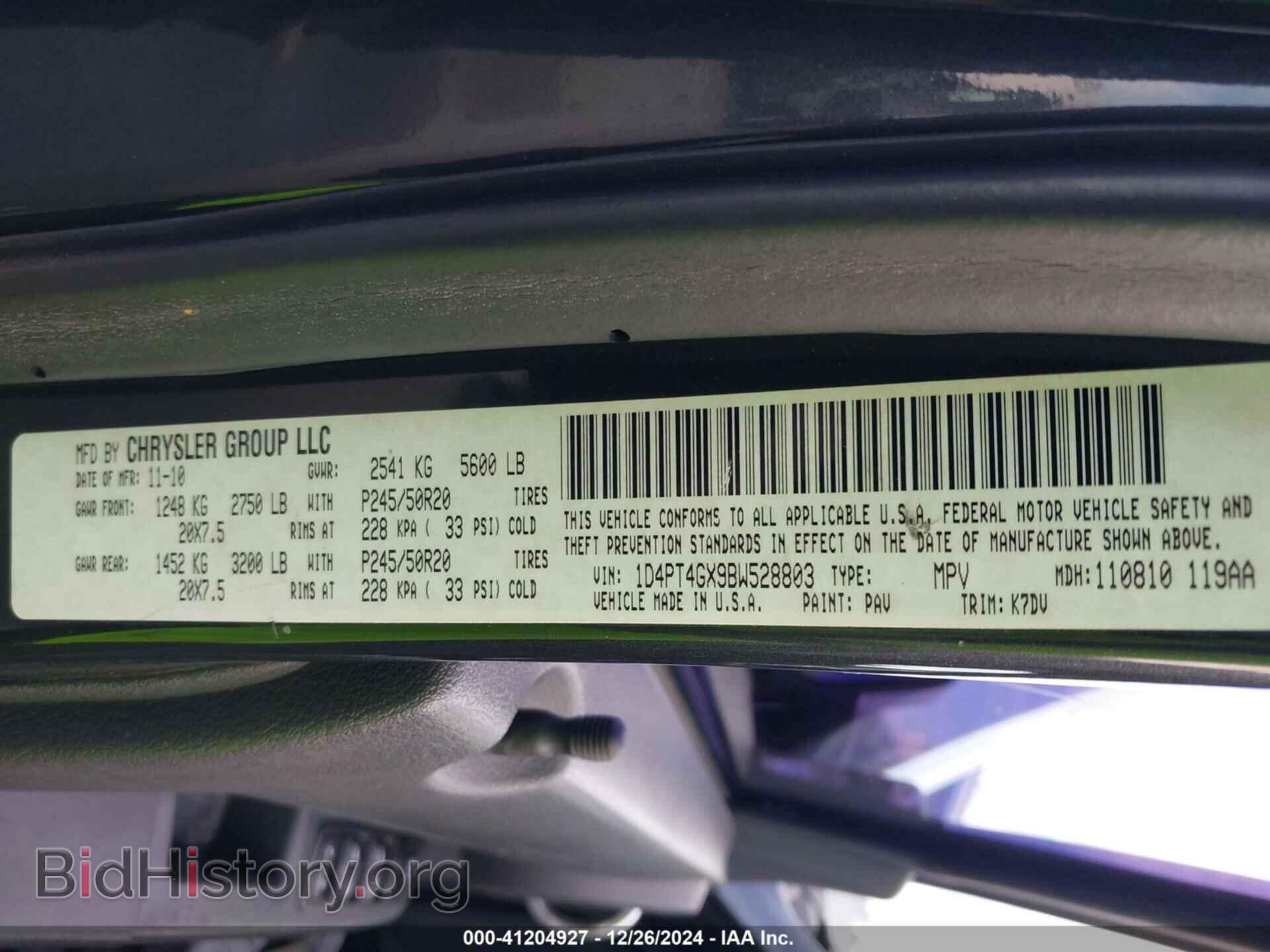2011 DODGE NITRO - VIN: 1D4PT4GX9BW528803 - Фото 9