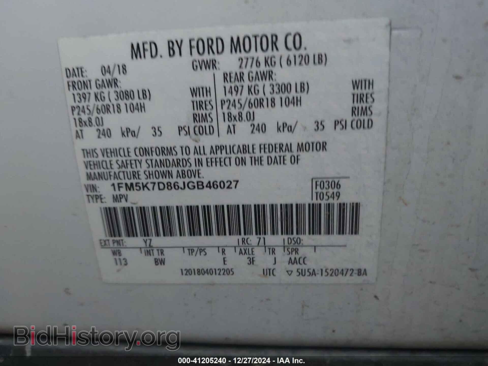 2018 FORD EXPLORER - VIN: 1FM5K7D86JGB46027 - Photo 9