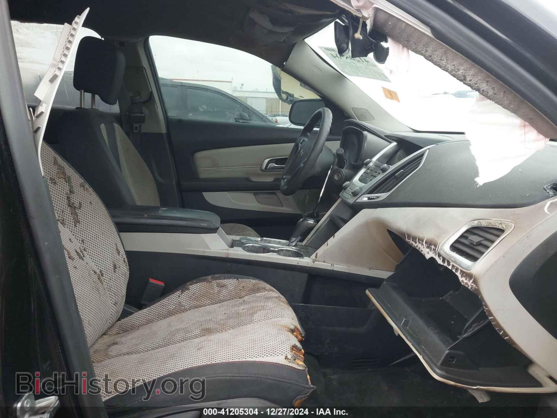 2017 GMC TERRAIN - VIN: 2GKALMEK2H6308629 - Фото 5