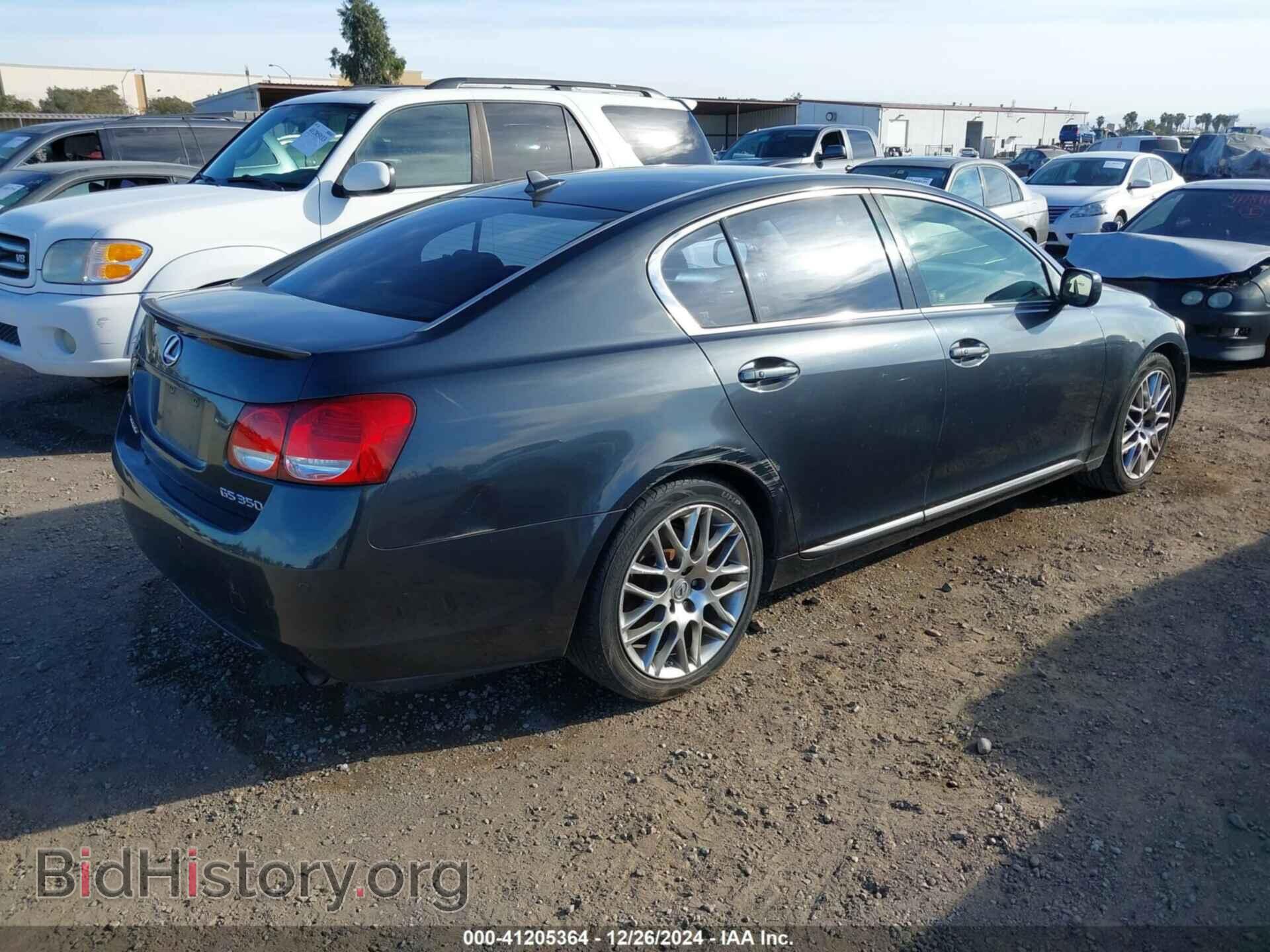 2007 LEXUS GS 350 - VIN: JTHBE96S270015602 - Фото 4
