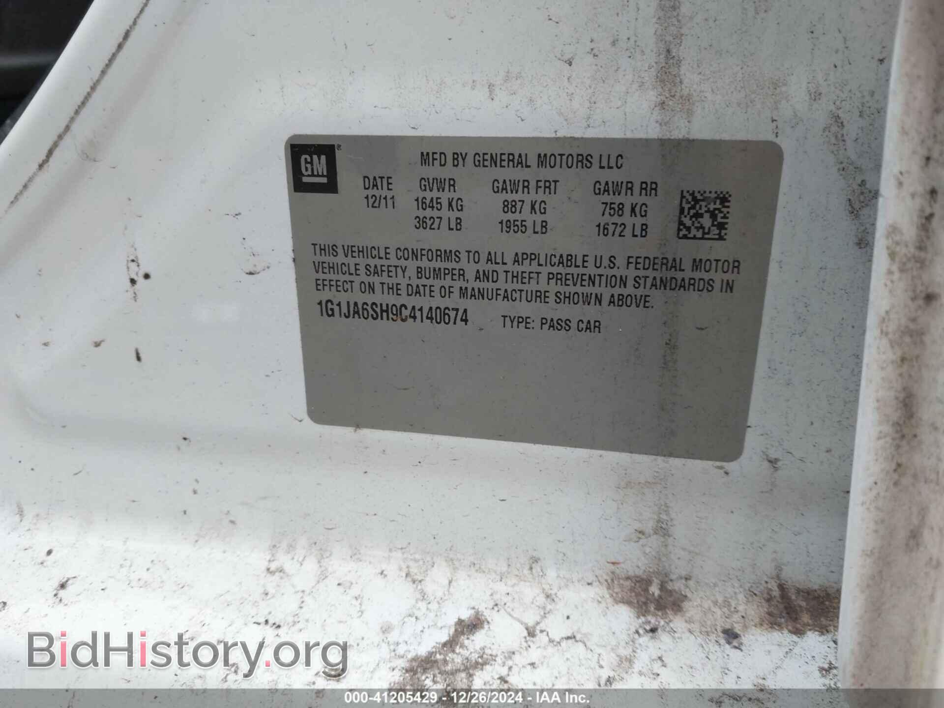 2012 CHEVROLET SONIC - VIN: 1G1JA6SH9C4140674 - Фото 9