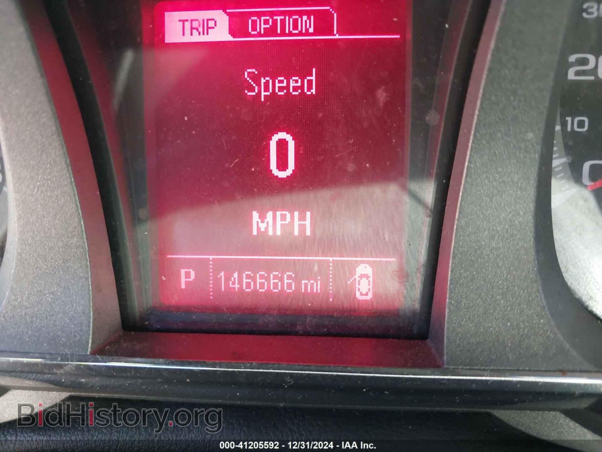2015 GMC TERRAIN - VIN: 2GKALSEK4F6237435 - Фото 7
