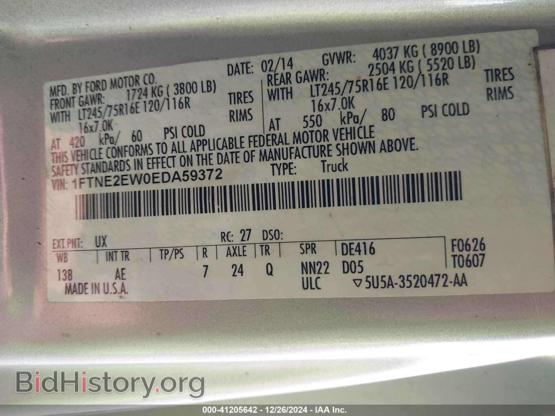 2014 FORD E-250 - VIN: 1FTNE2EW0EDA59372 - Photo 9