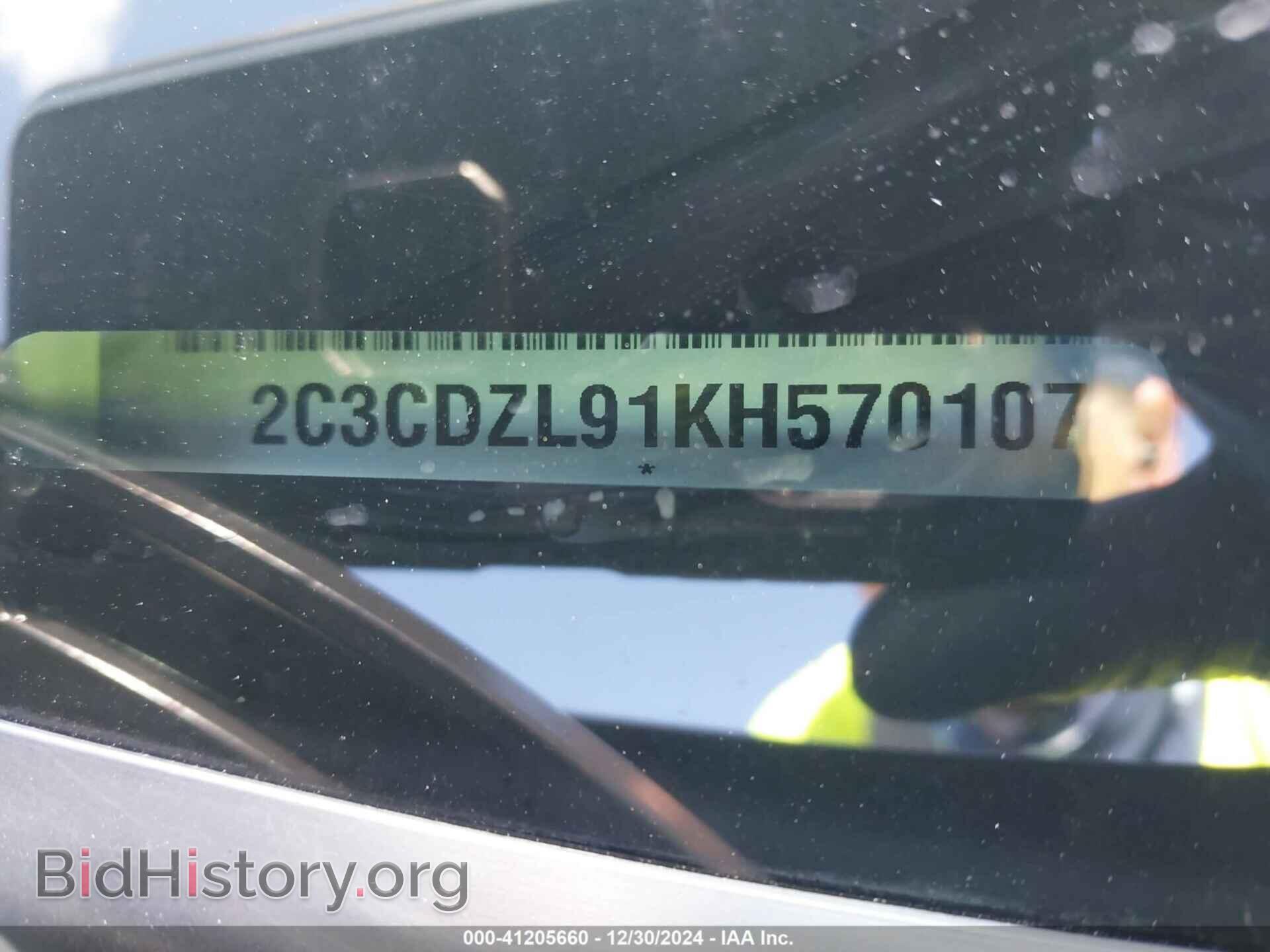 2019 DODGE CHALLENGER - VIN: 2C3CDZL91KH570107 - Фото 9
