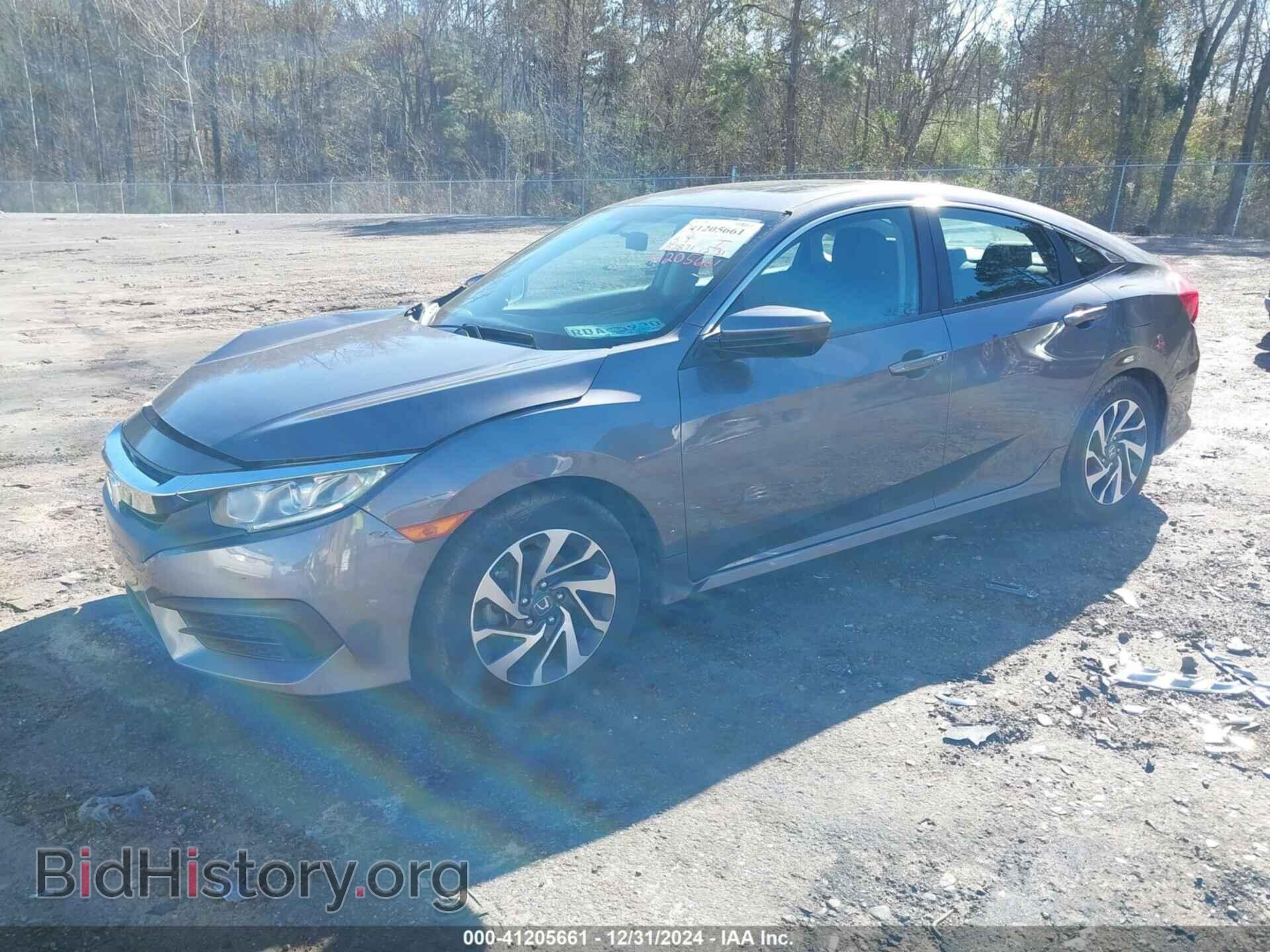 2017 HONDA CIVIC - VIN: 19XFC2F77HE061396 - Фото 2