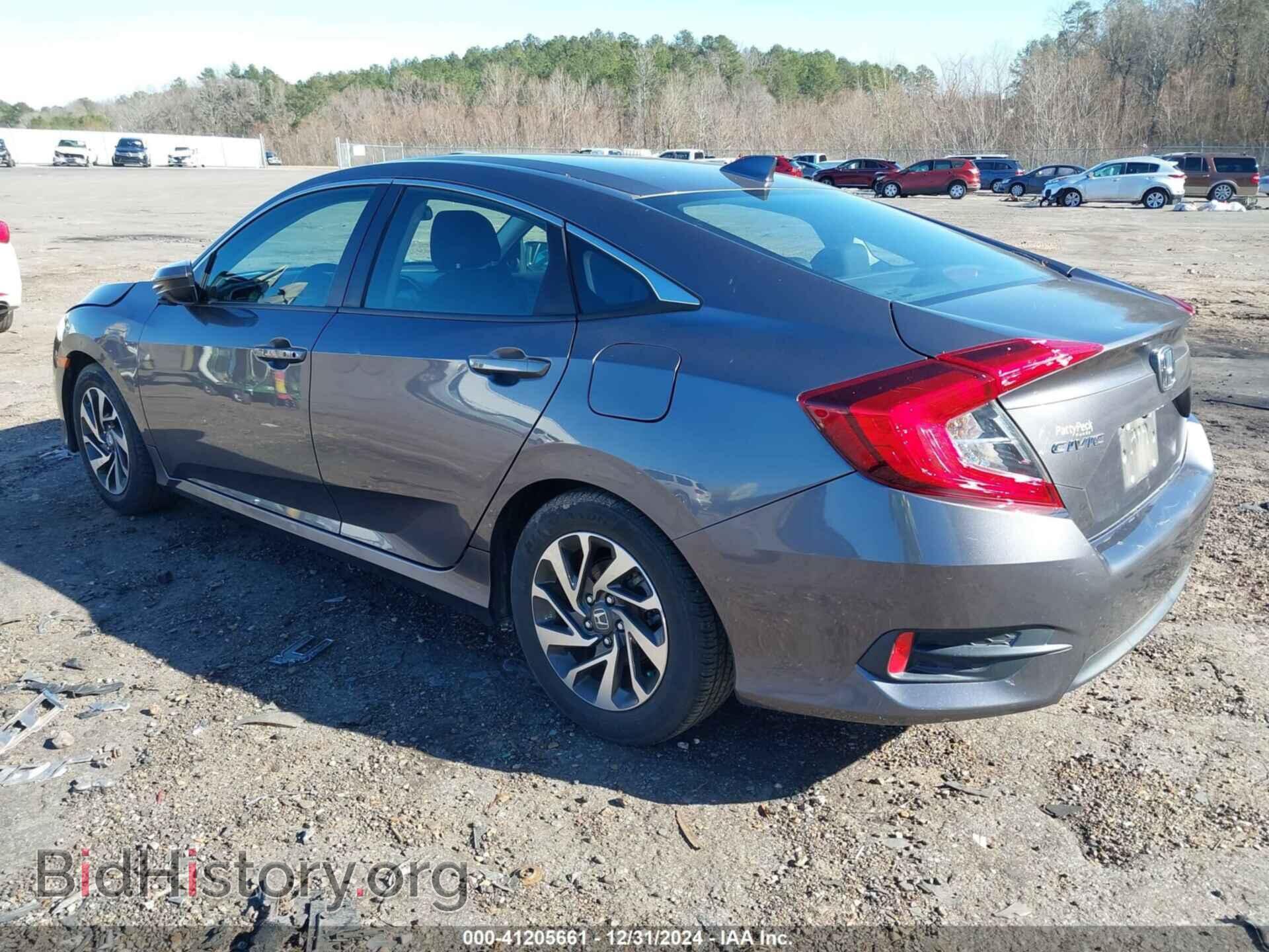2017 HONDA CIVIC - VIN: 19XFC2F77HE061396 - Фото 3