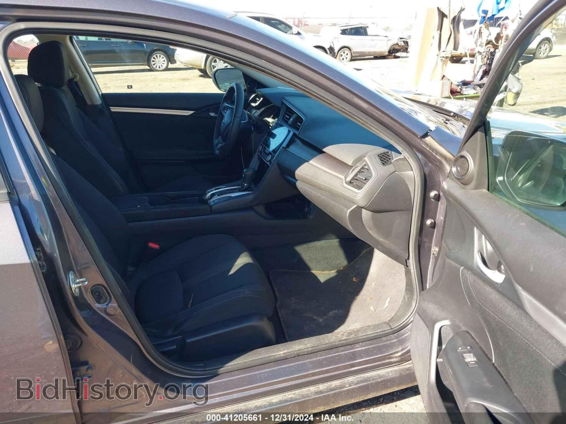 2017 HONDA CIVIC - VIN: 19XFC2F77HE061396 - Фото 5