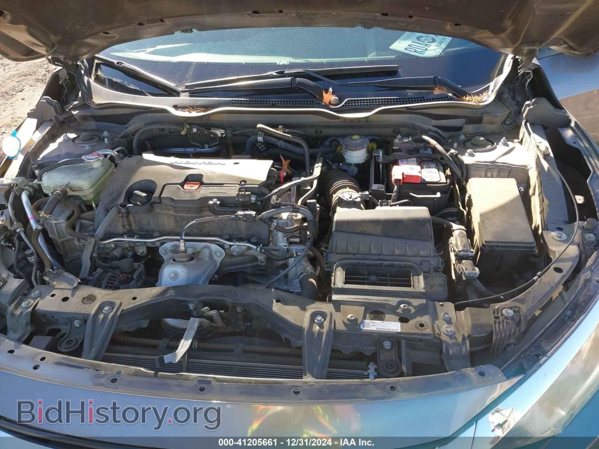 2017 HONDA CIVIC - VIN: 19XFC2F77HE061396 - Фото 10