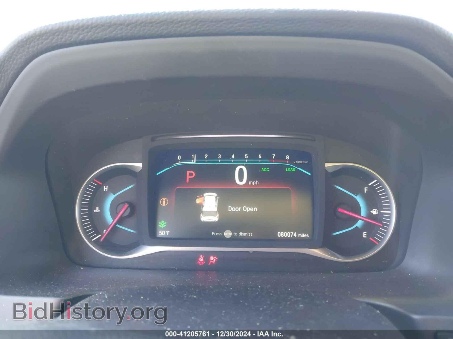 2021 HONDA PILOT - VIN: 5FNYF6H2XMB097466 - Фото 7