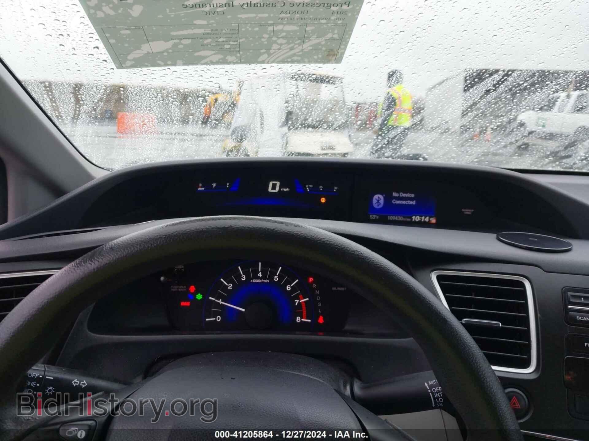 2014 HONDA CIVIC - VIN: 19XFB2F50EE202385 - Фото 7