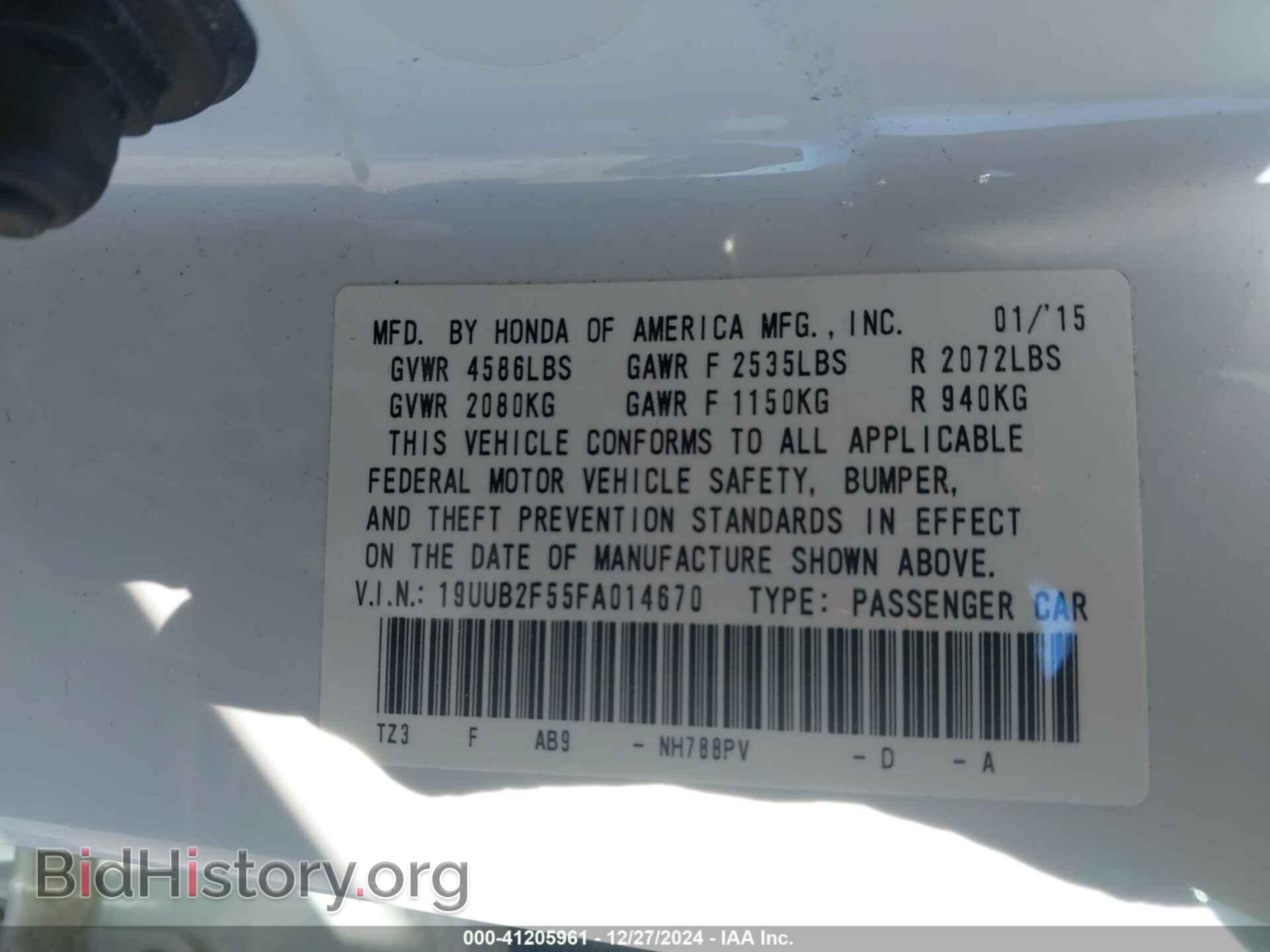 2015 ACURA TLX - VIN: 19UUB2F55FA014670 - Фото 9