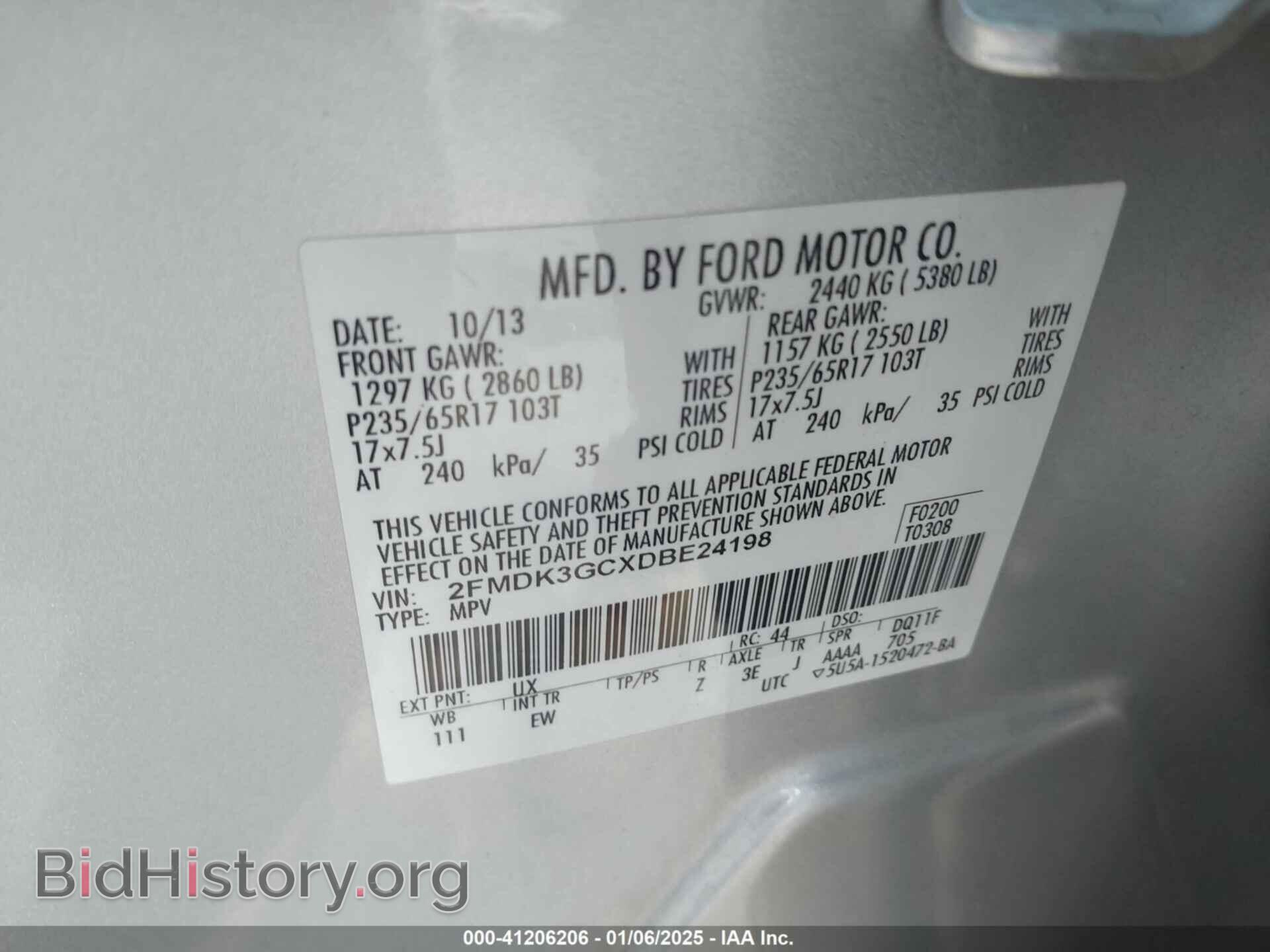 2013 FORD EDGE - VIN: 2FMDK3GCXDBE24198 - Фото 9